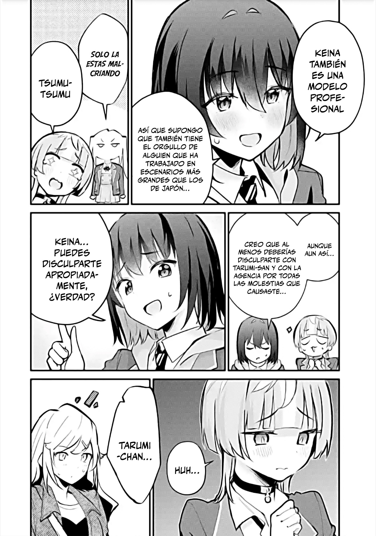Urakata de sapōto shi teta geinō ikka o tsuihō sa reta boku wa, futsū no seishun o ōka shitai. Capitulo 24 página 14