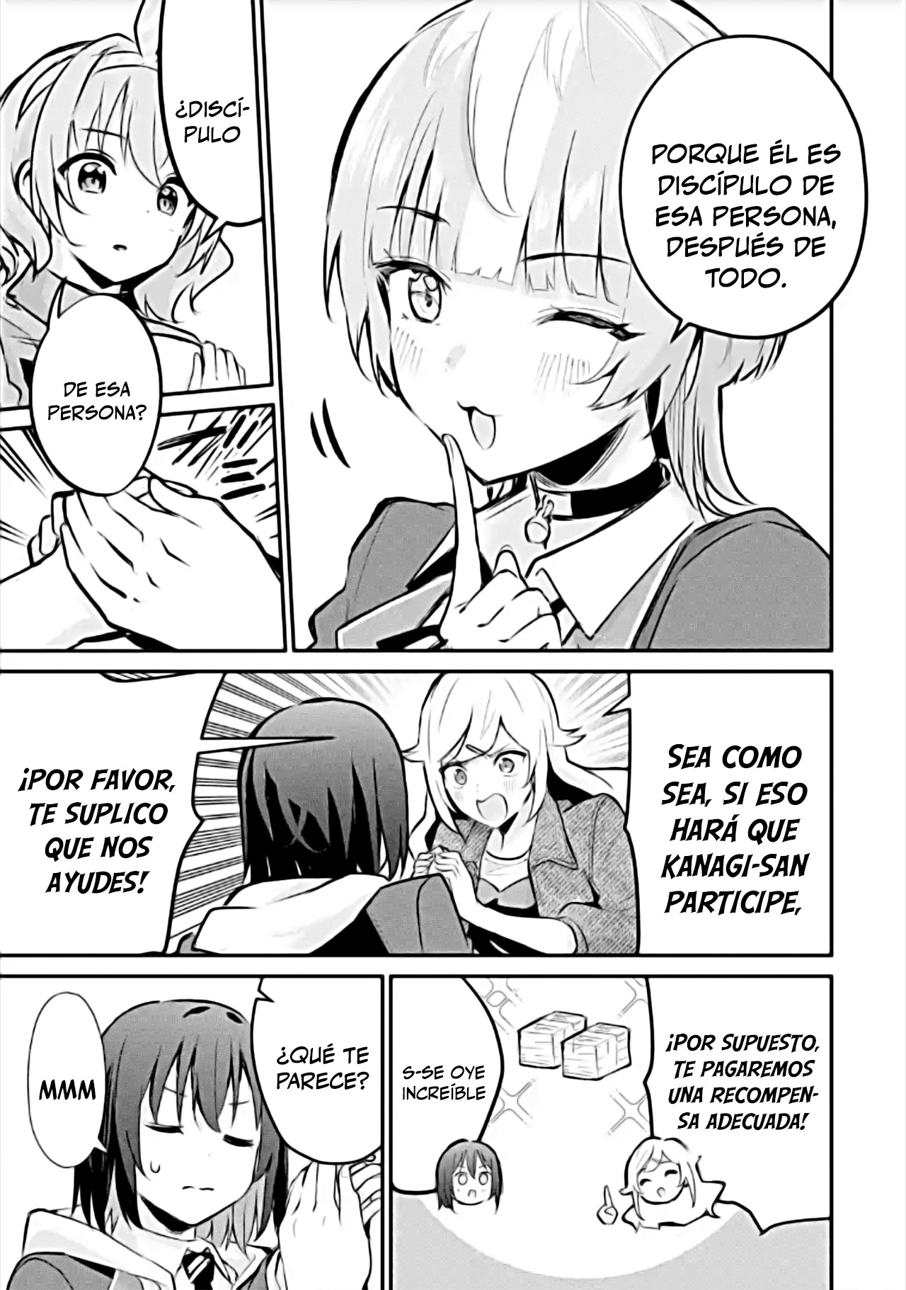Urakata de sapōto shi teta geinō ikka o tsuihō sa reta boku wa, futsū no seishun o ōka shitai. Capitulo 24 página 17