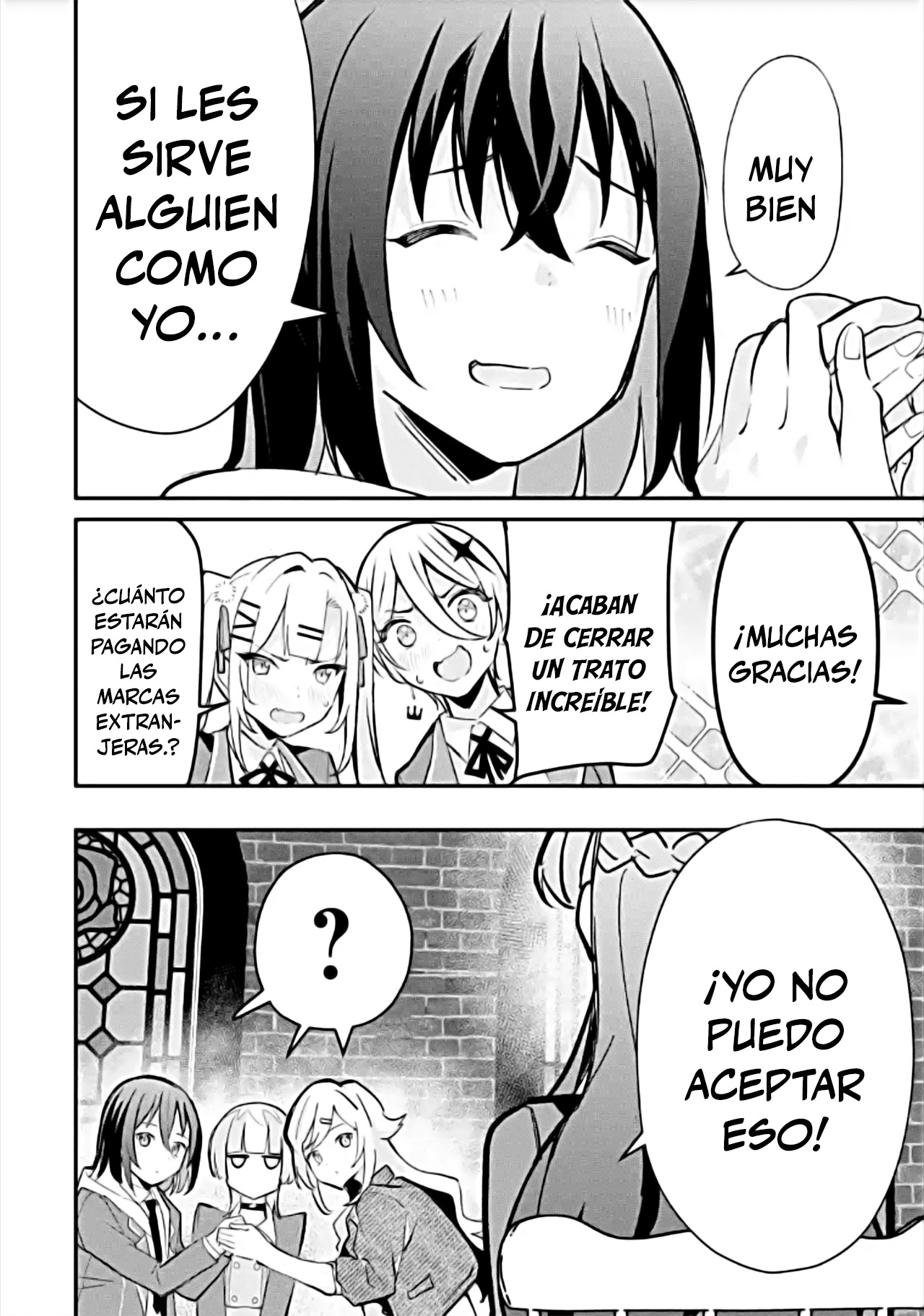 Urakata de sapōto shi teta geinō ikka o tsuihō sa reta boku wa, futsū no seishun o ōka shitai. Capitulo 24 página 18