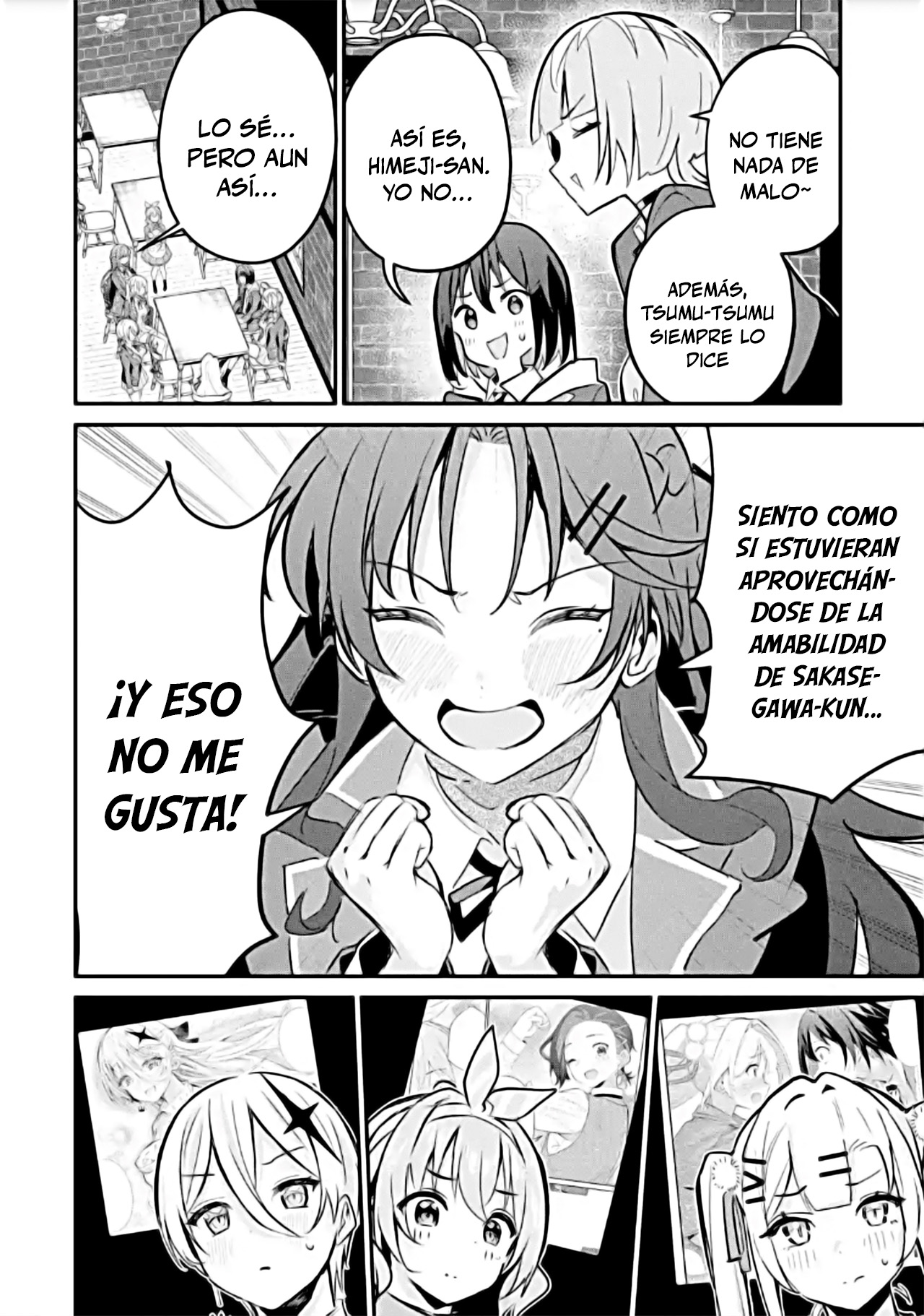 Urakata de sapōto shi teta geinō ikka o tsuihō sa reta boku wa, futsū no seishun o ōka shitai. Capitulo 24 página 20