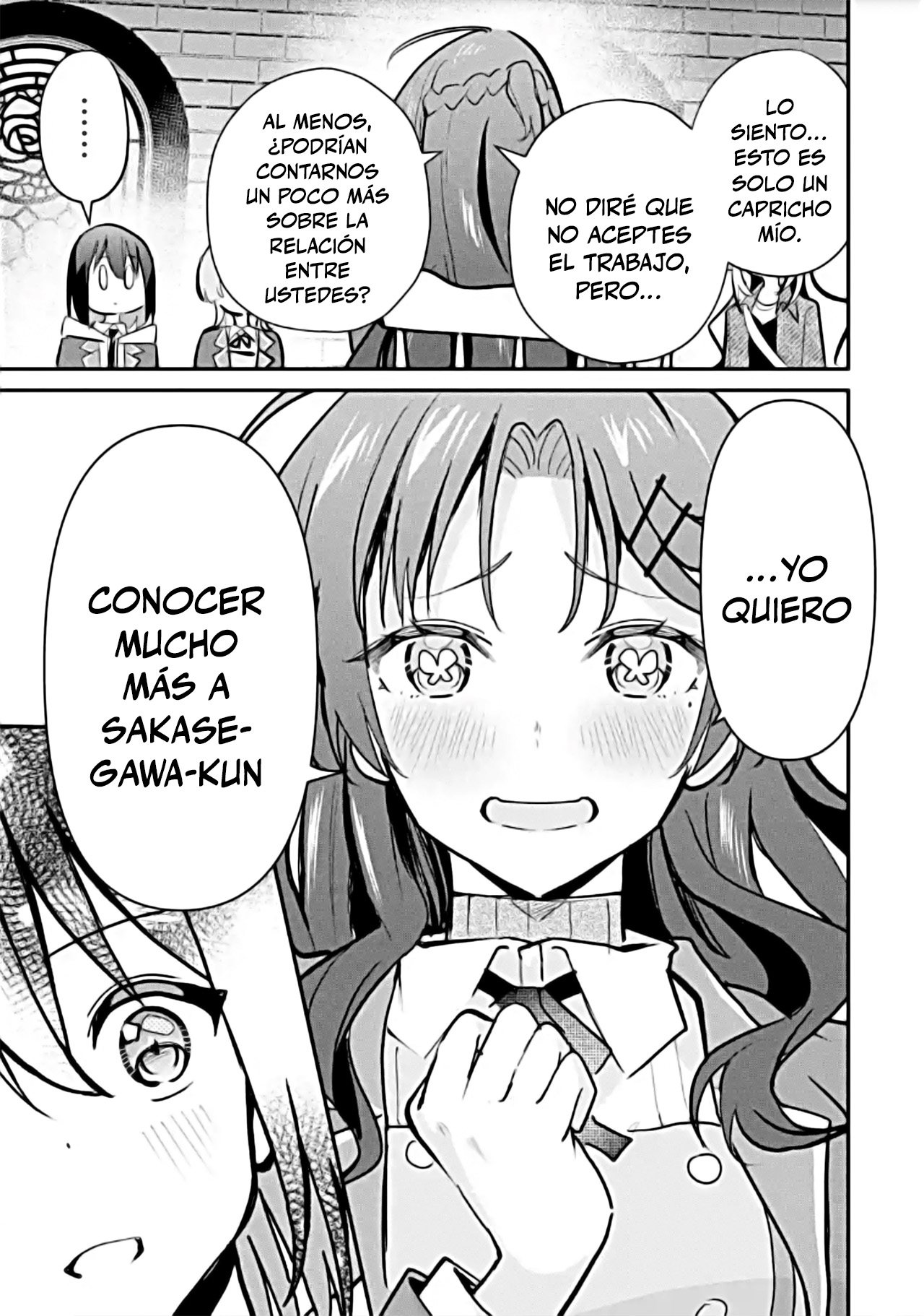 Urakata de sapōto shi teta geinō ikka o tsuihō sa reta boku wa, futsū no seishun o ōka shitai. Capitulo 24 página 21