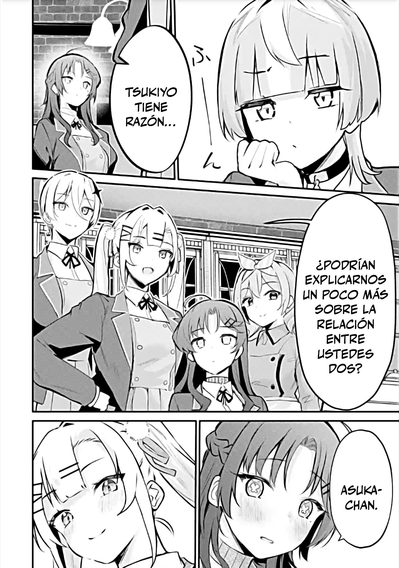 Urakata de sapōto shi teta geinō ikka o tsuihō sa reta boku wa, futsū no seishun o ōka shitai. Capitulo 24 página 22