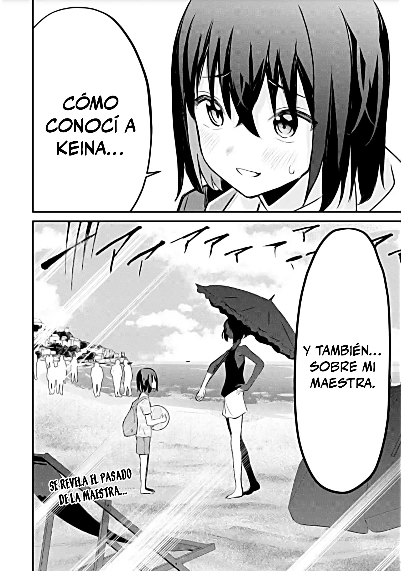 Urakata de sapōto shi teta geinō ikka o tsuihō sa reta boku wa, futsū no seishun o ōka shitai. Capitulo 24 página 24