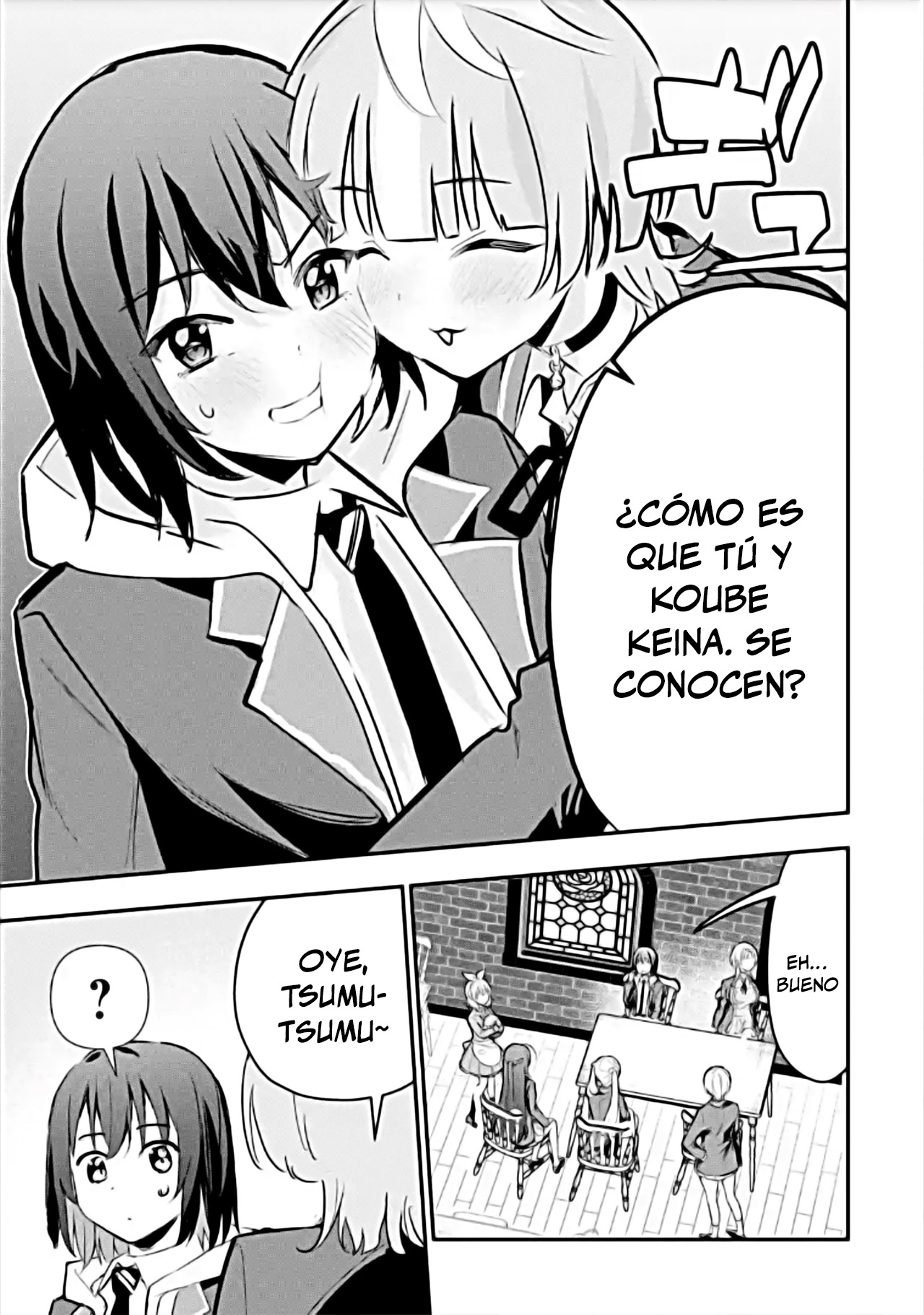 Urakata de sapōto shi teta geinō ikka o tsuihō sa reta boku wa, futsū no seishun o ōka shitai. Capitulo 24 página 3