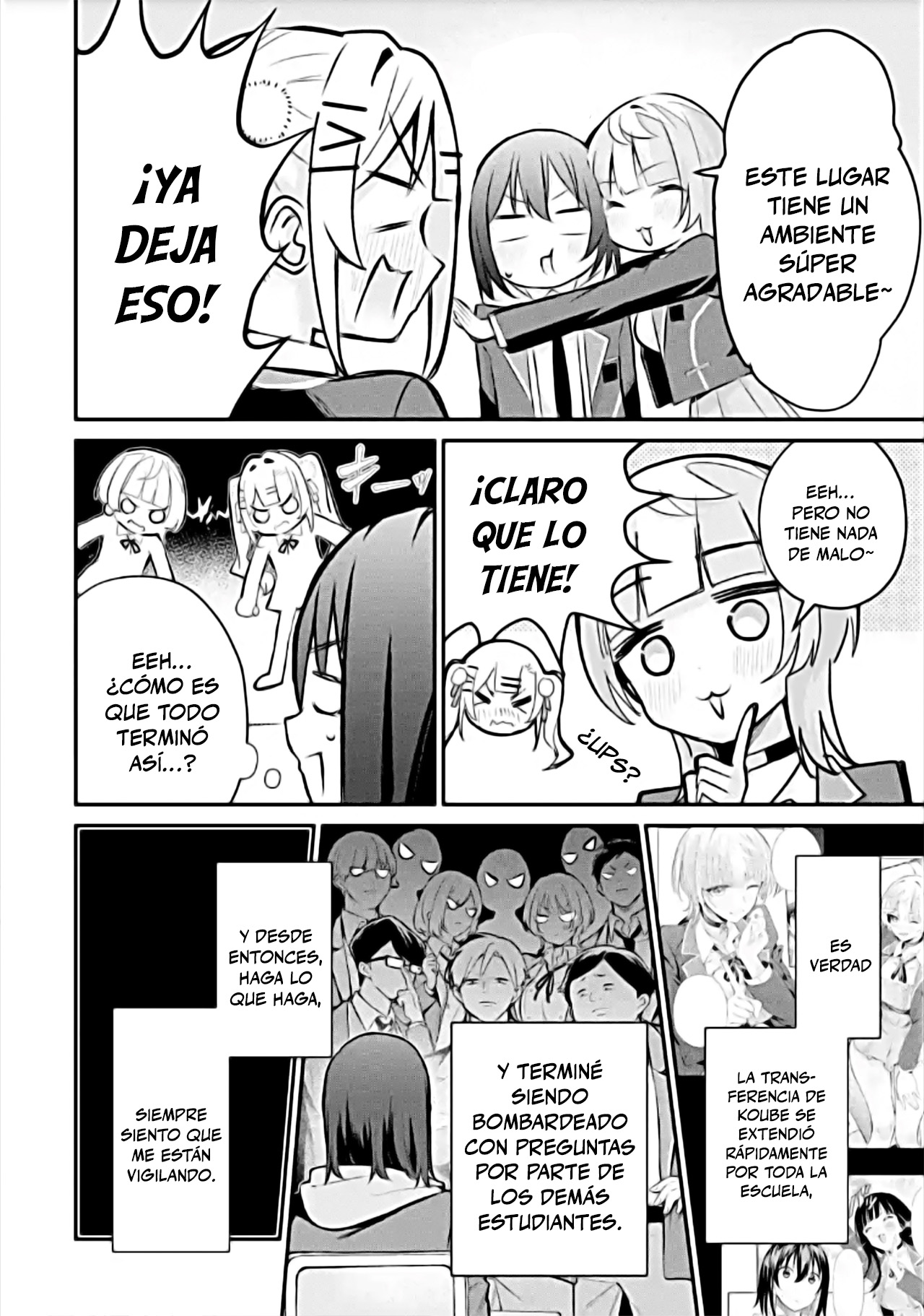 Urakata de sapōto shi teta geinō ikka o tsuihō sa reta boku wa, futsū no seishun o ōka shitai. Capitulo 24 página 4