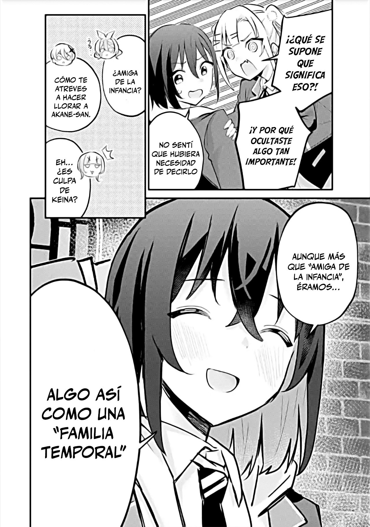 Urakata de sapōto shi teta geinō ikka o tsuihō sa reta boku wa, futsū no seishun o ōka shitai. Capitulo 24 página 8