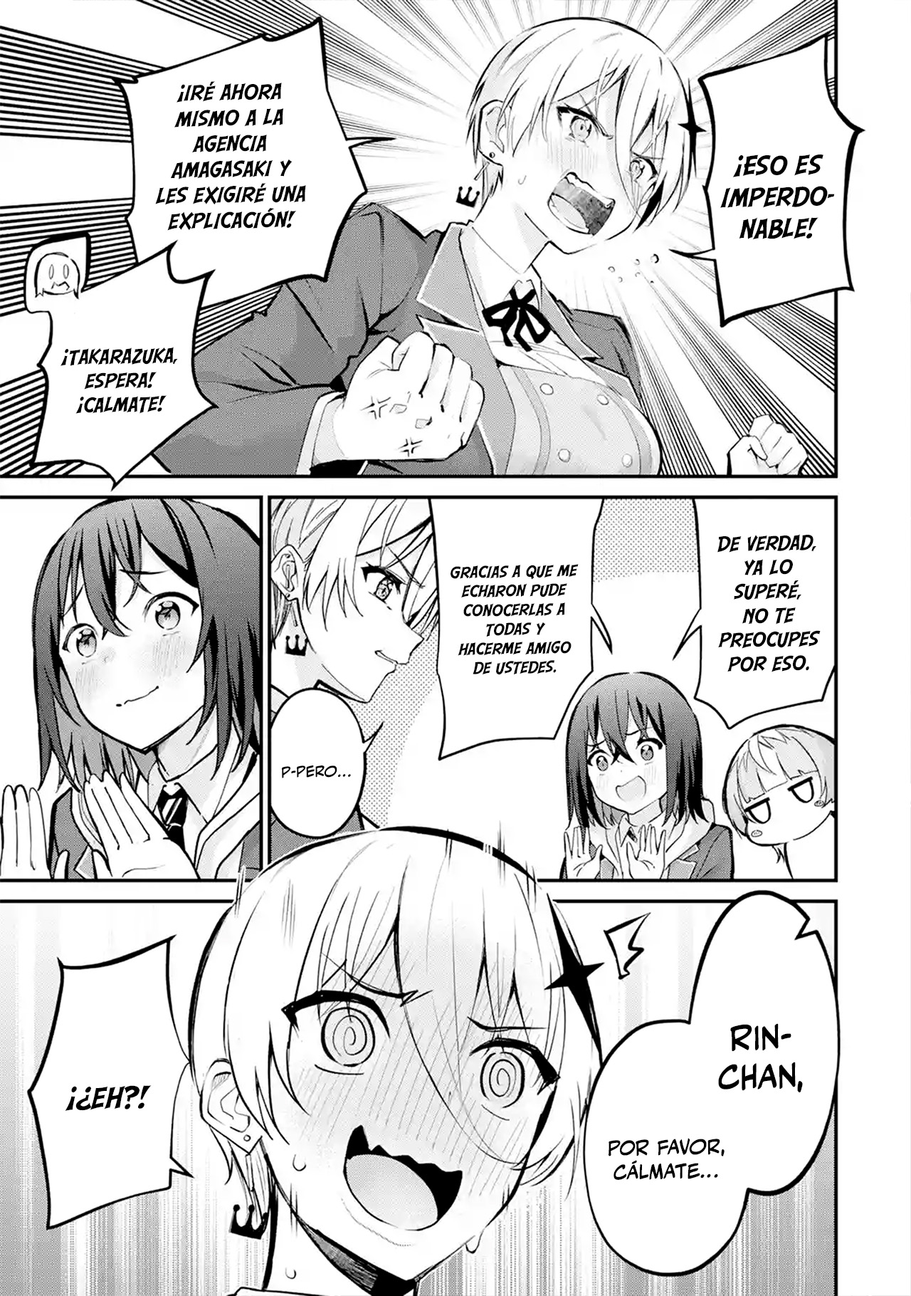 Urakata de sapōto shi teta geinō ikka o tsuihō sa reta boku wa, futsū no seishun o ōka shitai. Capitulo 25 página 13