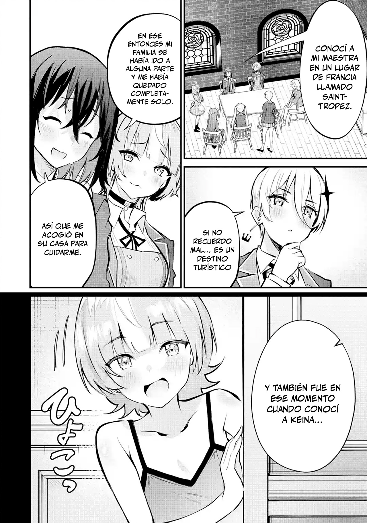 Urakata de sapōto shi teta geinō ikka o tsuihō sa reta boku wa, futsū no seishun o ōka shitai. Capitulo 25 página 8