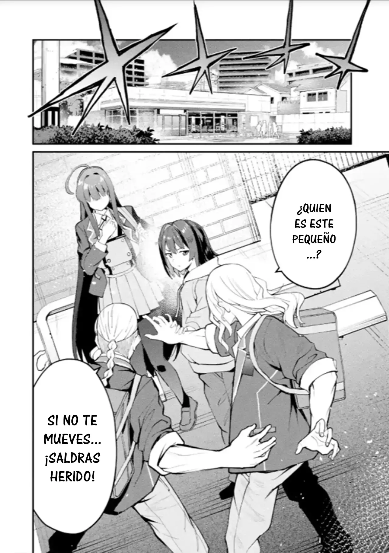 Urakata de sapōto shi teta geinō ikka o tsuihō sa reta boku wa, futsū no seishun o ōka shitai. Capitulo 3.1 página 2