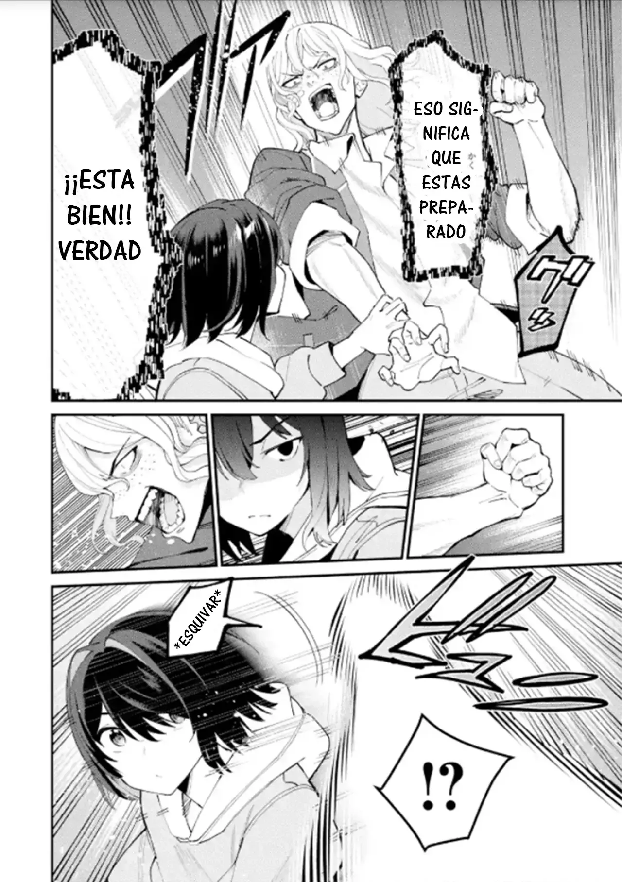 Urakata de sapōto shi teta geinō ikka o tsuihō sa reta boku wa, futsū no seishun o ōka shitai. Capitulo 3.1 página 4