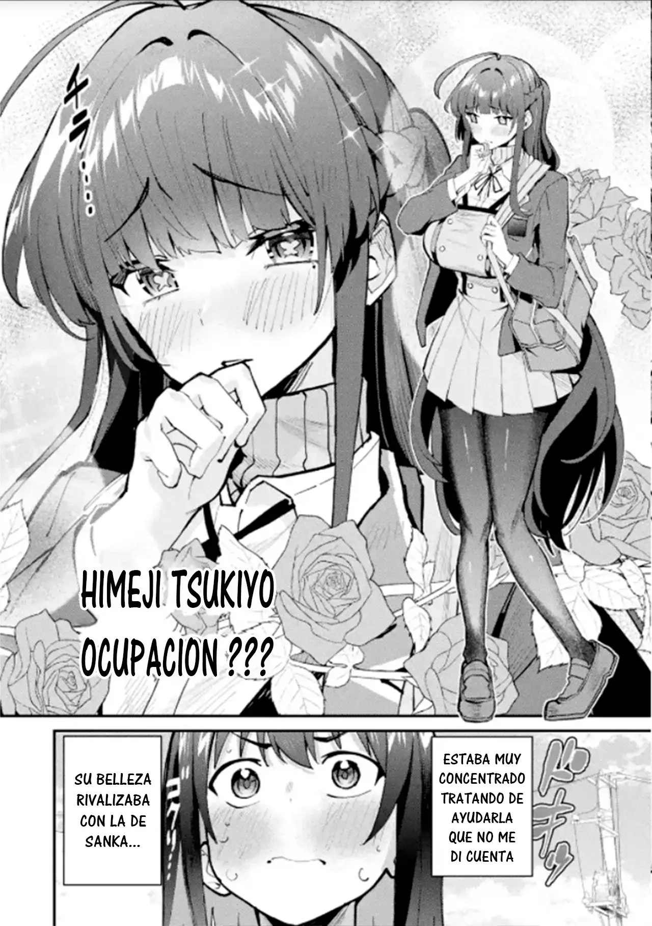 Urakata de sapōto shi teta geinō ikka o tsuihō sa reta boku wa, futsū no seishun o ōka shitai. Capitulo 3: Una Belleza en Problemas página 13