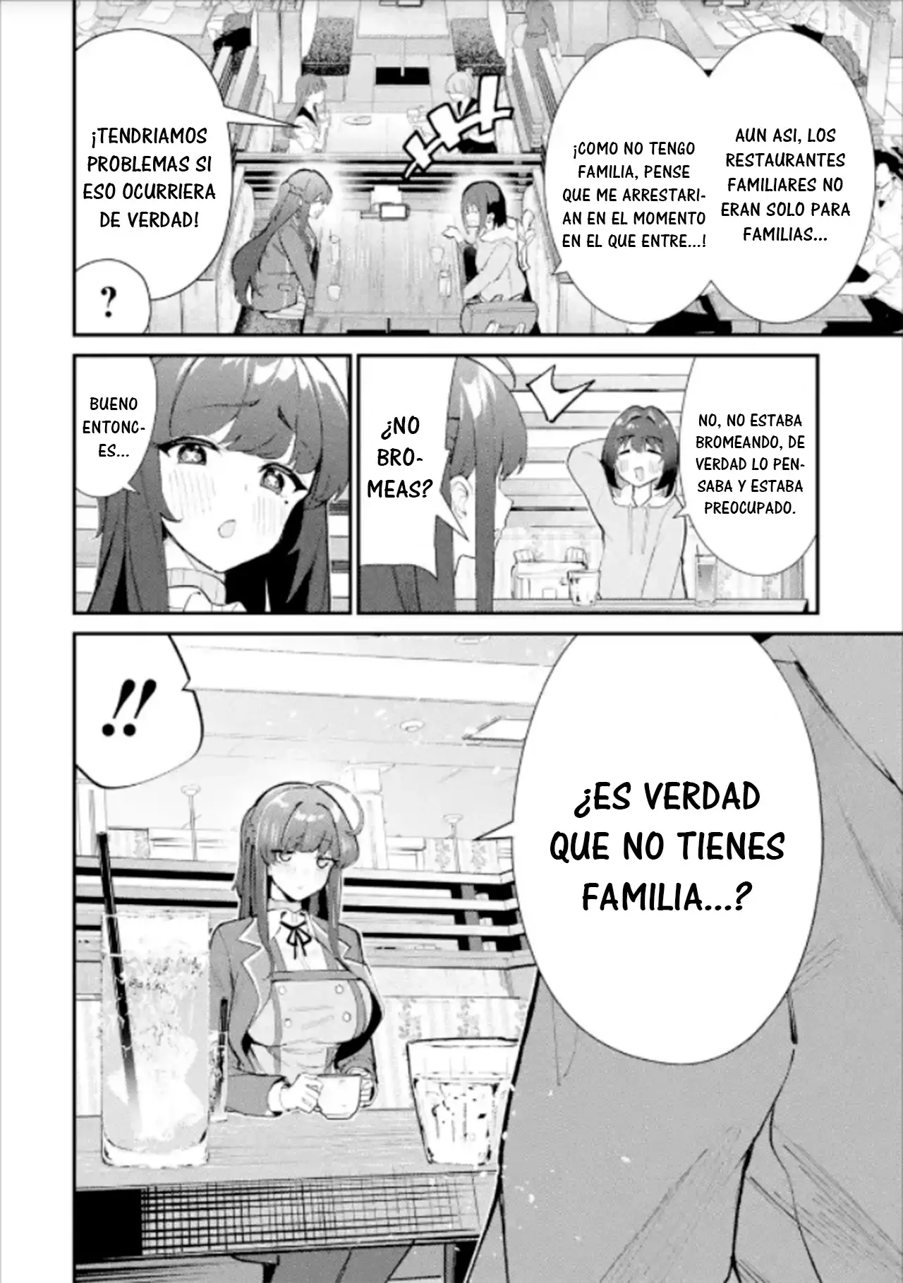 Urakata de sapōto shi teta geinō ikka o tsuihō sa reta boku wa, futsū no seishun o ōka shitai. Capitulo 4: Agradecimiento de una Hermosa y Misteriosa Chica página 14