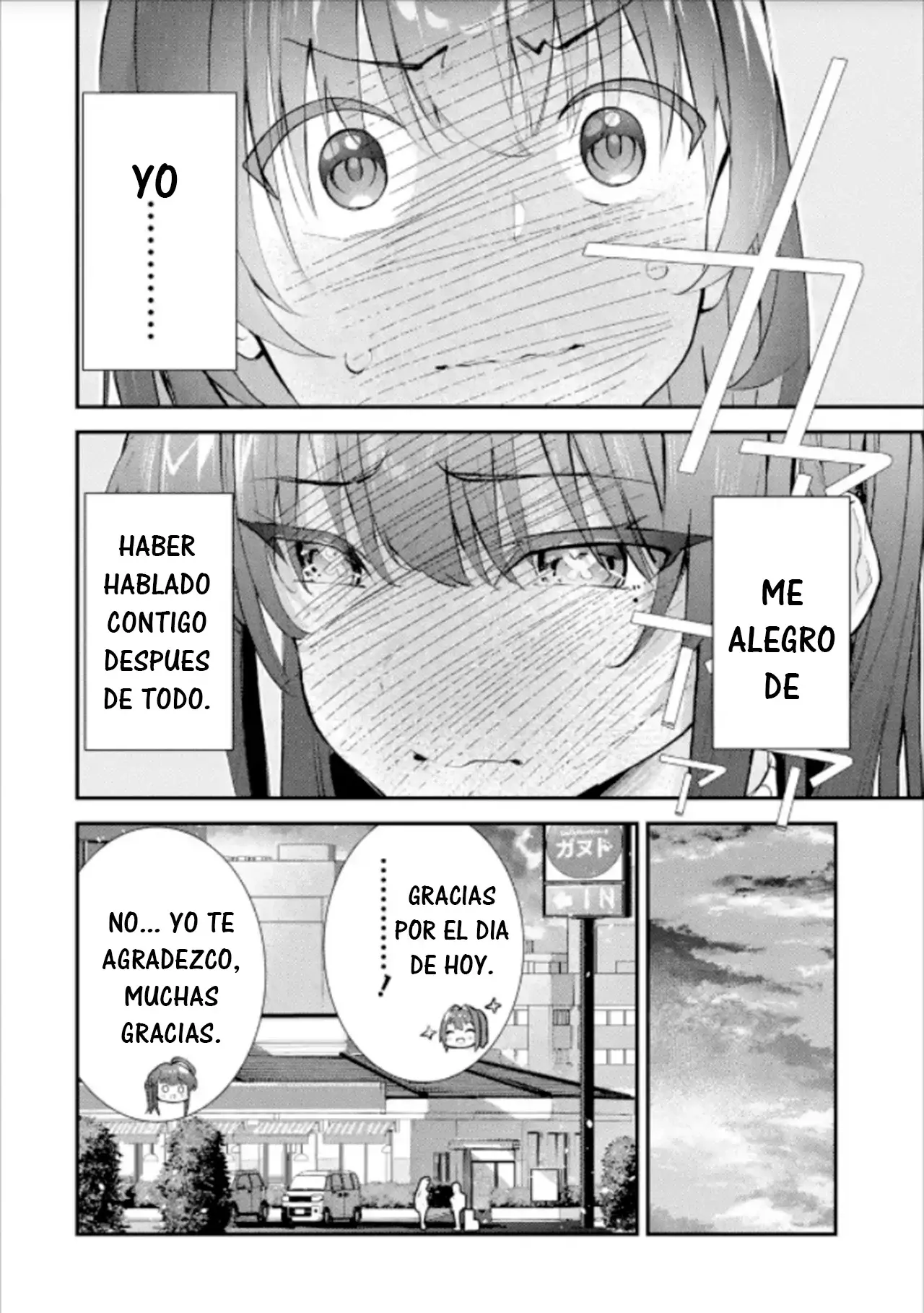 Urakata de sapōto shi teta geinō ikka o tsuihō sa reta boku wa, futsū no seishun o ōka shitai. Capitulo 4: Agradecimiento de una Hermosa y Misteriosa Chica página 20