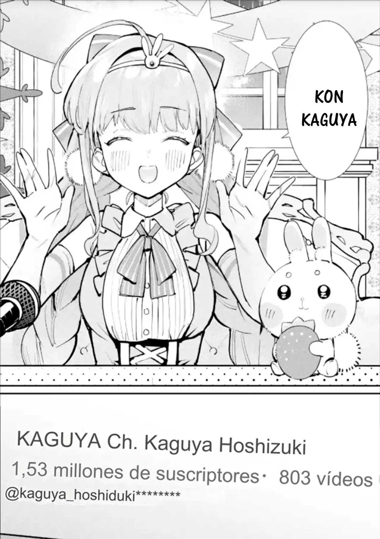Urakata de sapōto shi teta geinō ikka o tsuihō sa reta boku wa, futsū no seishun o ōka shitai. Capitulo 4: Agradecimiento de una Hermosa y Misteriosa Chica página 24