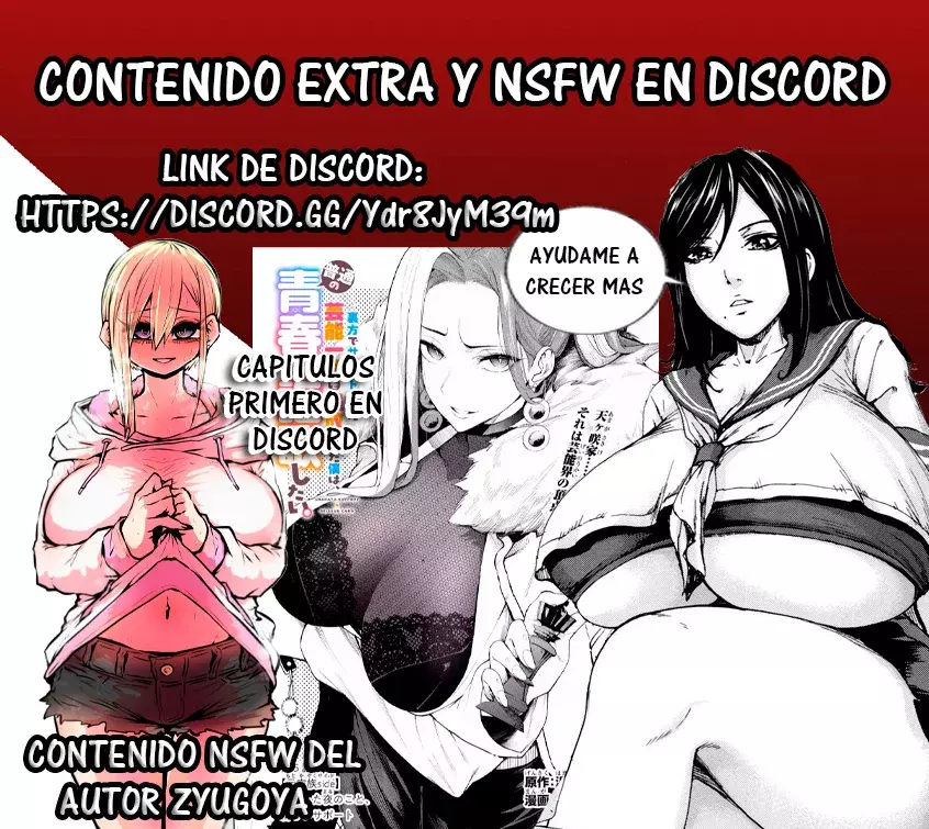Urakata de sapōto shi teta geinō ikka o tsuihō sa reta boku wa, futsū no seishun o ōka shitai. Capitulo 4: Agradecimiento de una Hermosa y Misteriosa Chica página 27