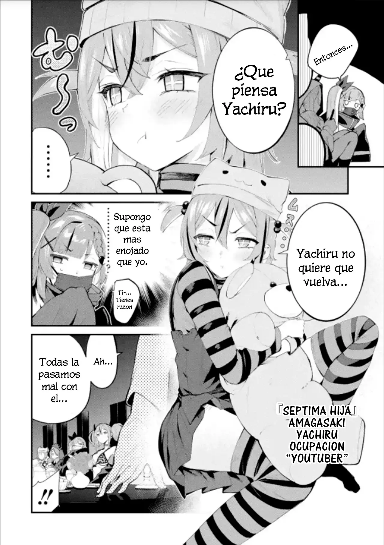 Urakata de sapōto shi teta geinō ikka o tsuihō sa reta boku wa, futsū no seishun o ōka shitai. Capitulo 5: Ex-Familia página 12