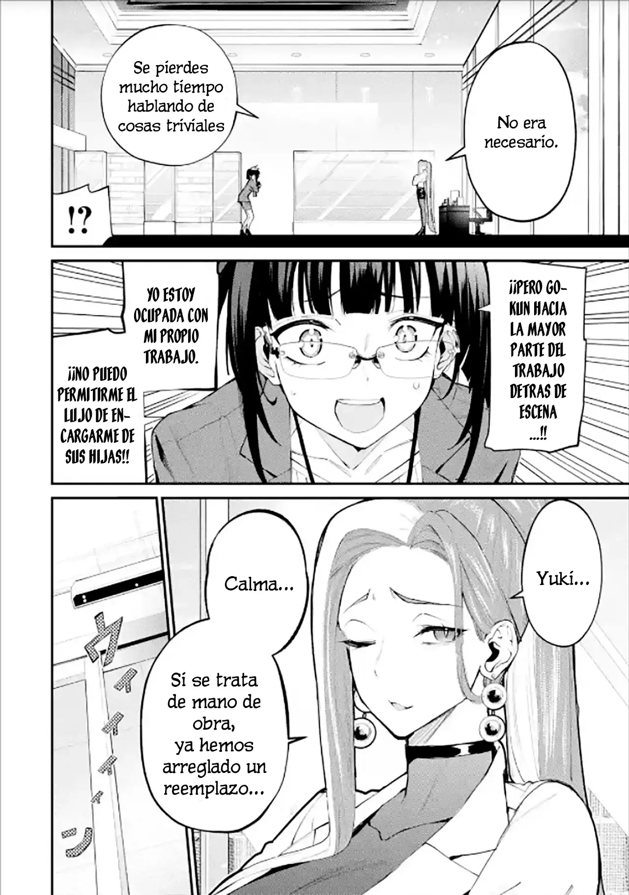 Urakata de sapōto shi teta geinō ikka o tsuihō sa reta boku wa, futsū no seishun o ōka shitai. Capitulo 5: Ex-Familia página 16