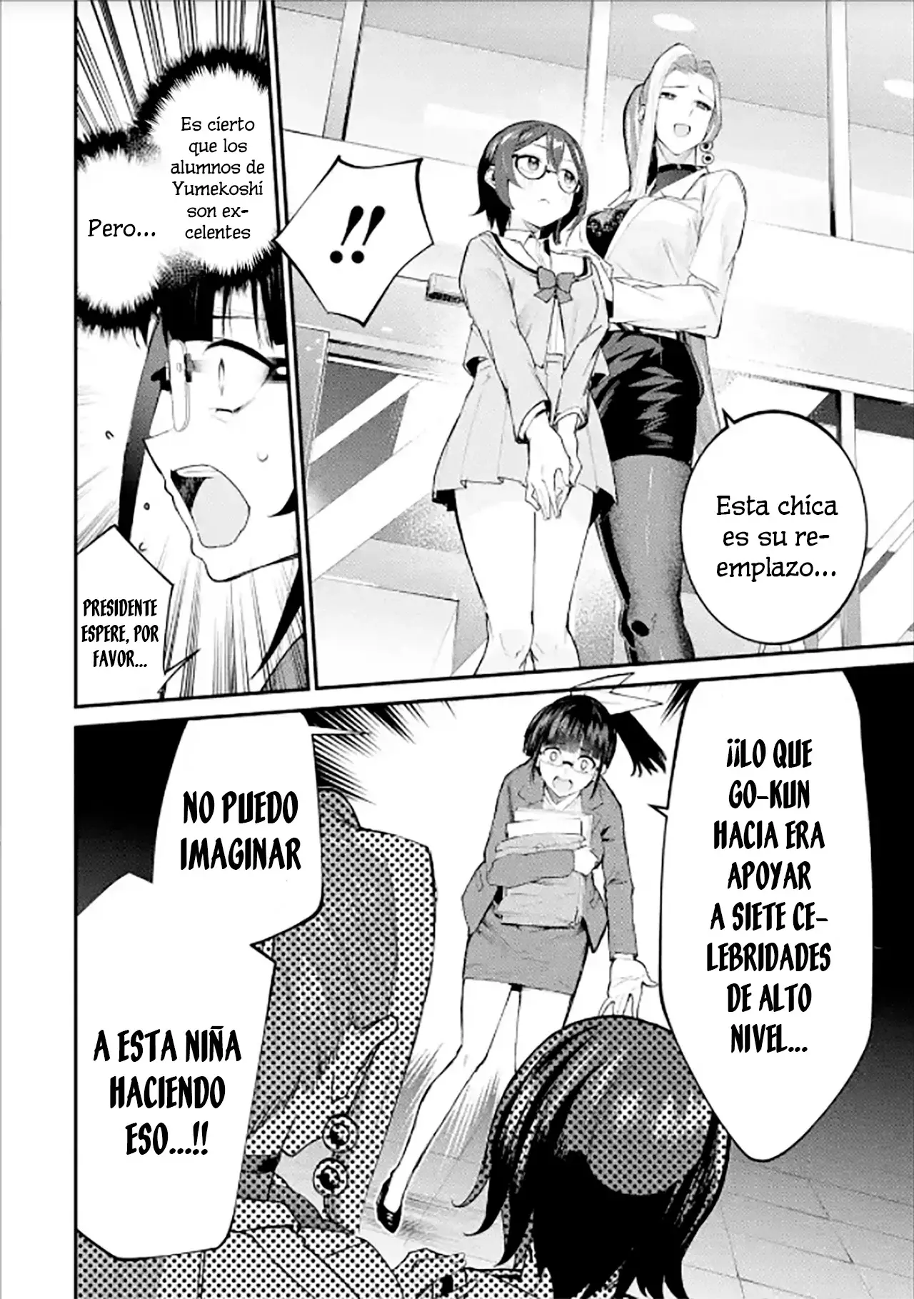 Urakata de sapōto shi teta geinō ikka o tsuihō sa reta boku wa, futsū no seishun o ōka shitai. Capitulo 5: Ex-Familia página 18