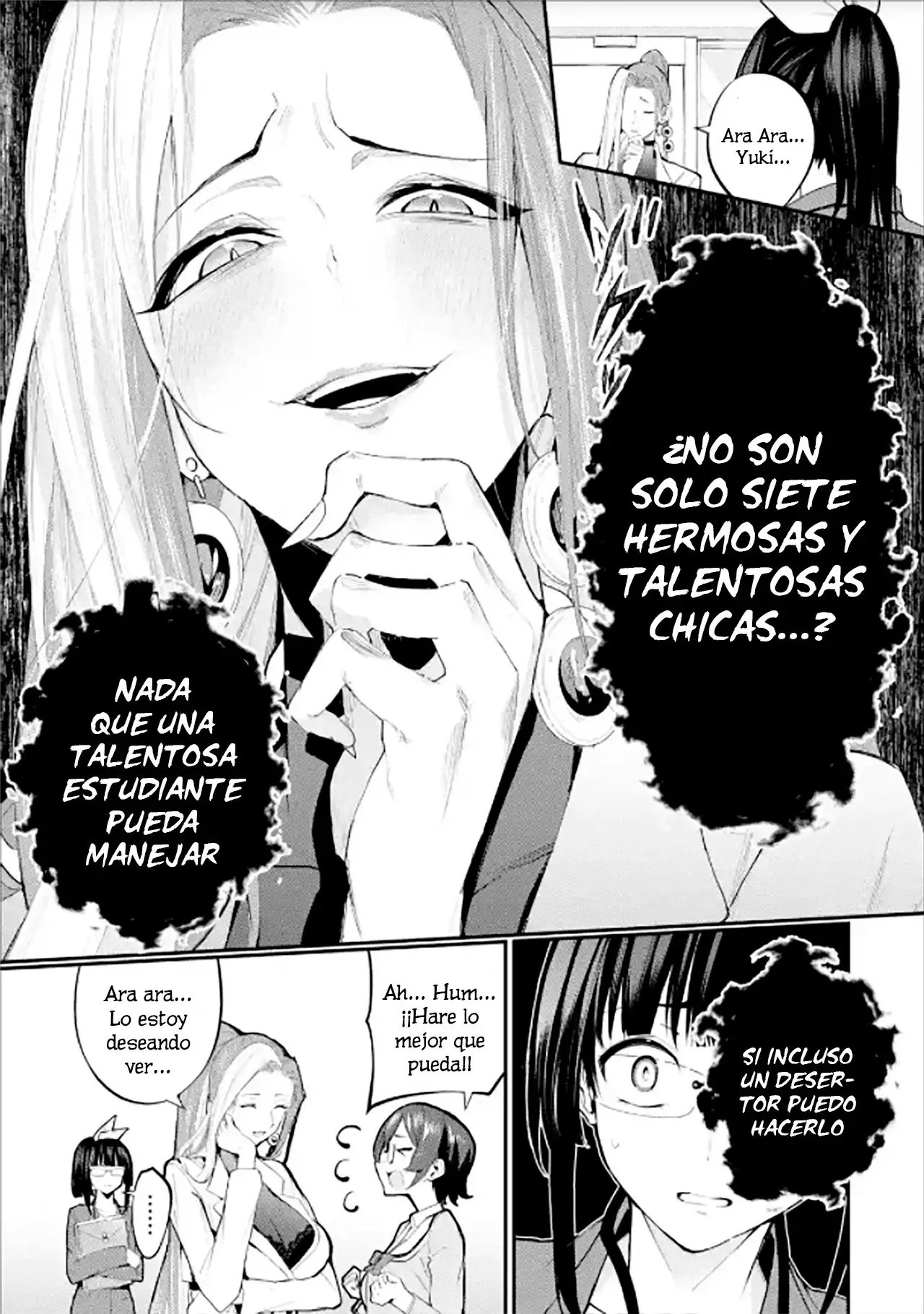 Urakata de sapōto shi teta geinō ikka o tsuihō sa reta boku wa, futsū no seishun o ōka shitai. Capitulo 5: Ex-Familia página 19