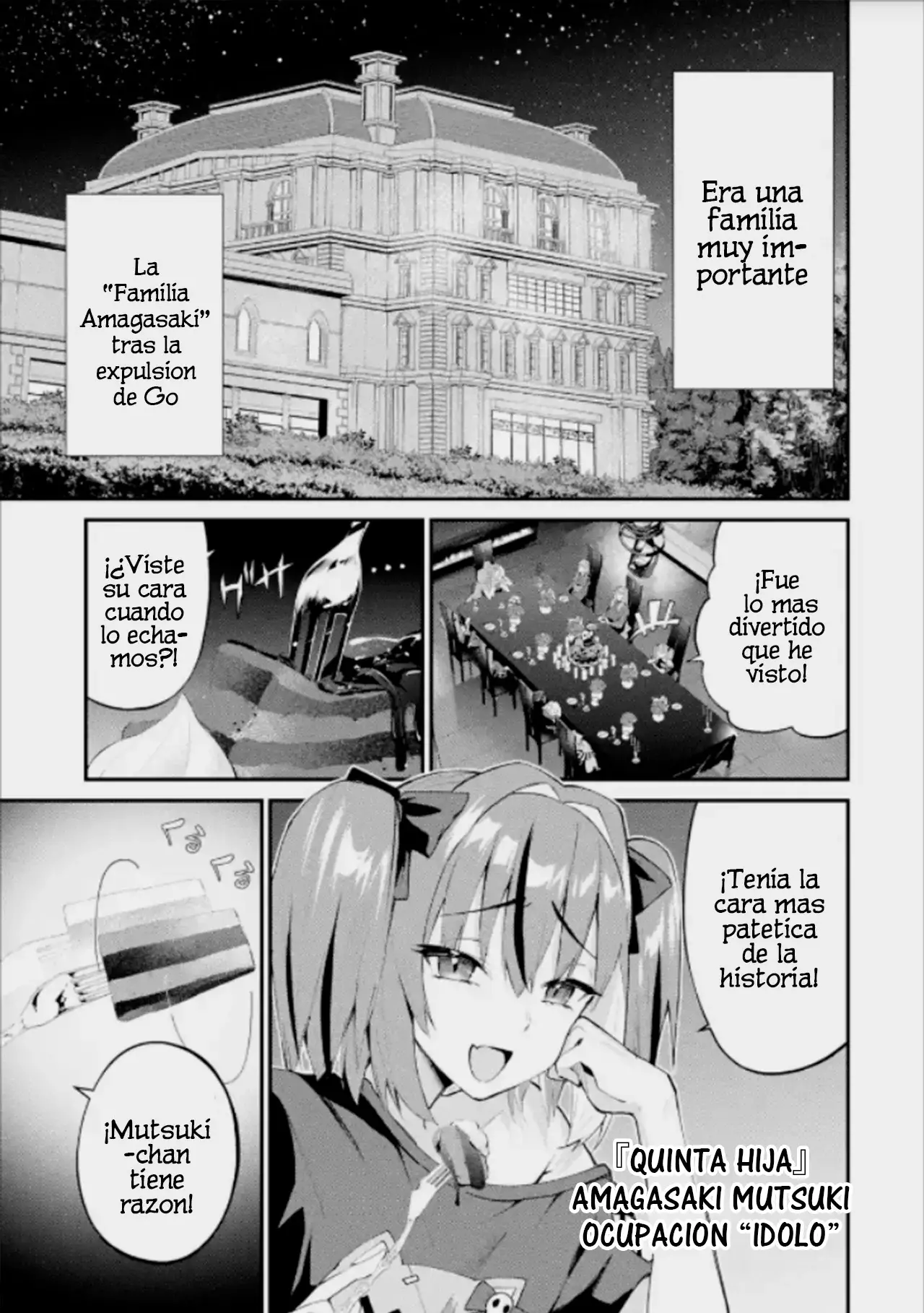 Urakata de sapōto shi teta geinō ikka o tsuihō sa reta boku wa, futsū no seishun o ōka shitai. Capitulo 5: Ex-Familia página 3