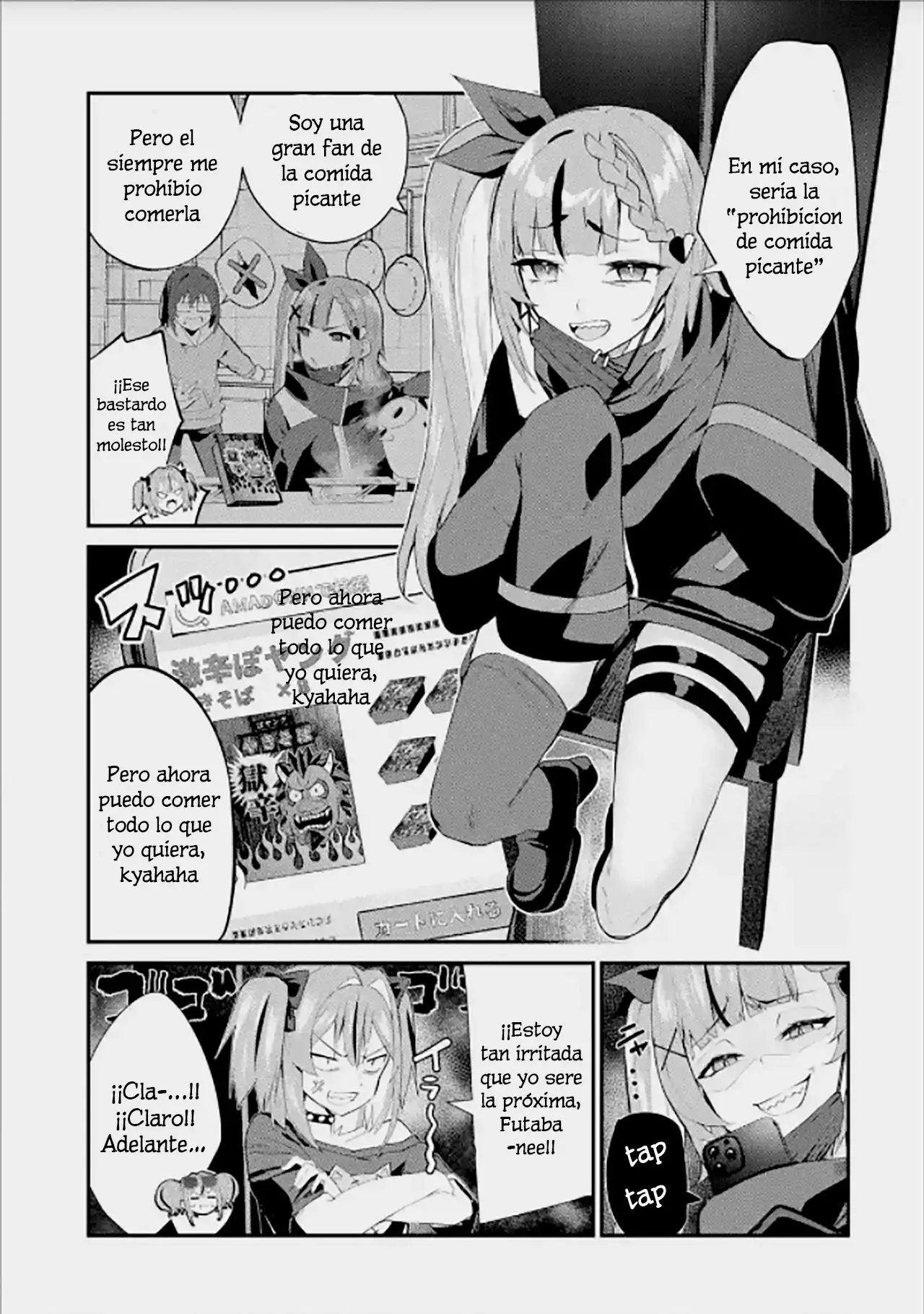 Urakata de sapōto shi teta geinō ikka o tsuihō sa reta boku wa, futsū no seishun o ōka shitai. Capitulo 5: Ex-Familia página 7