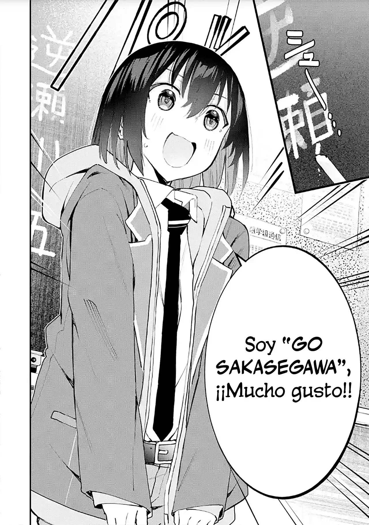 Urakata de sapōto shi teta geinō ikka o tsuihō sa reta boku wa, futsū no seishun o ōka shitai. Capitulo 6: Reunión página 10