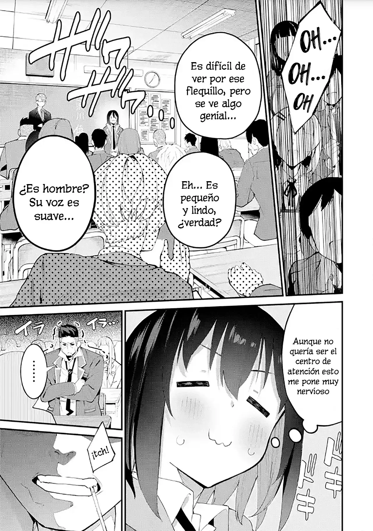 Urakata de sapōto shi teta geinō ikka o tsuihō sa reta boku wa, futsū no seishun o ōka shitai. Capitulo 6: Reunión página 11