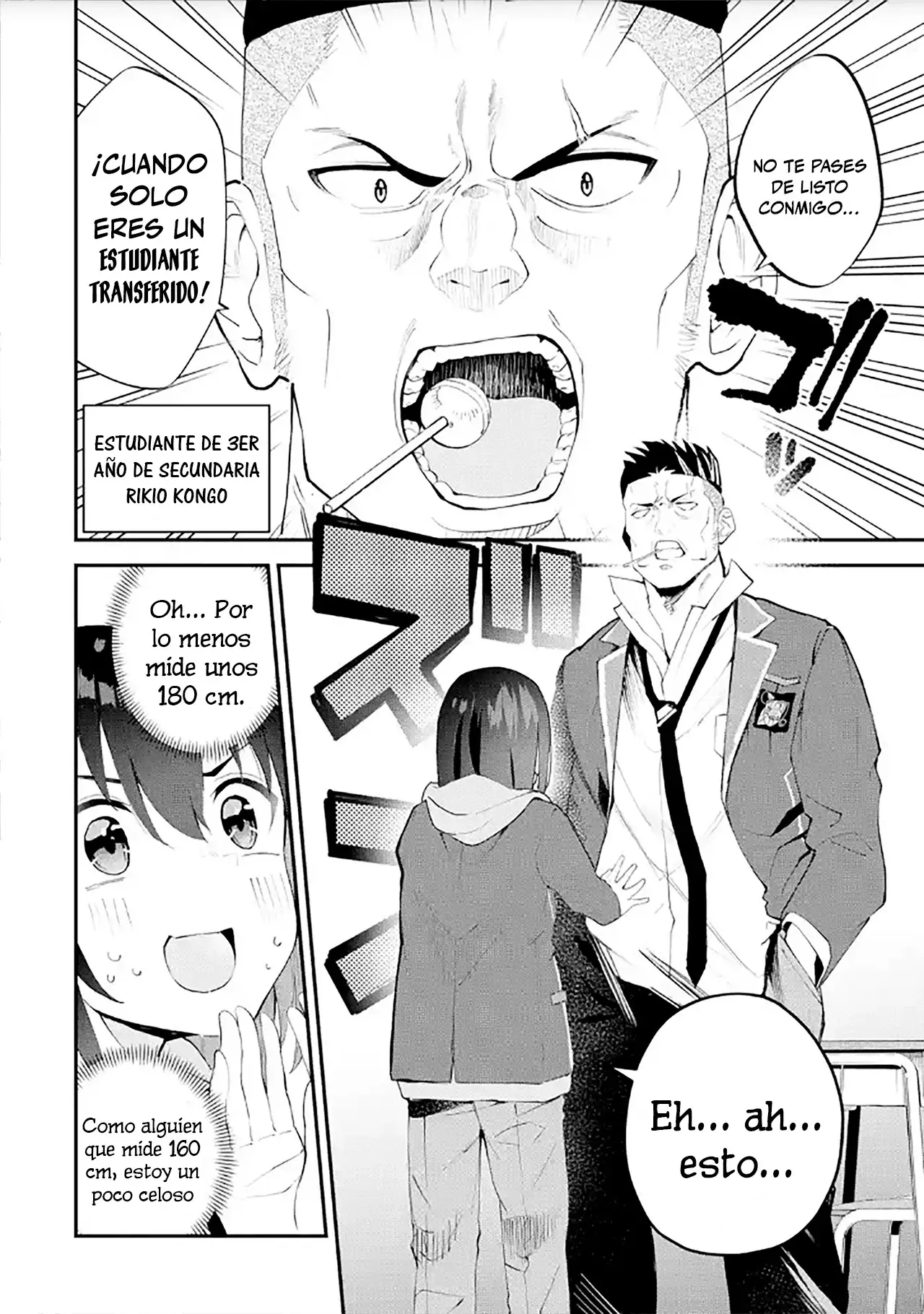 Urakata de sapōto shi teta geinō ikka o tsuihō sa reta boku wa, futsū no seishun o ōka shitai. Capitulo 6: Reunión página 14