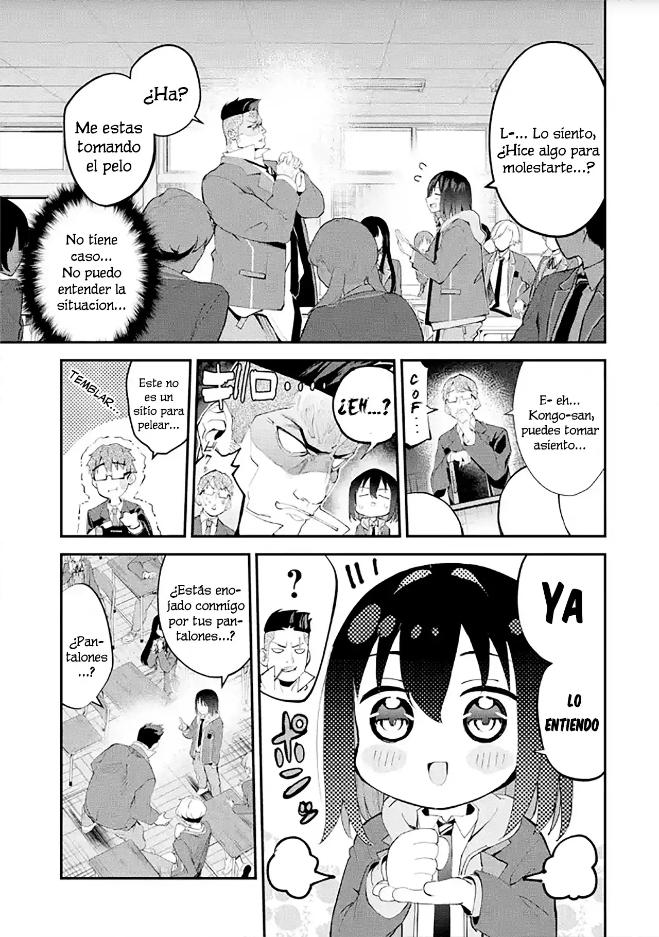 Urakata de sapōto shi teta geinō ikka o tsuihō sa reta boku wa, futsū no seishun o ōka shitai. Capitulo 6: Reunión página 15