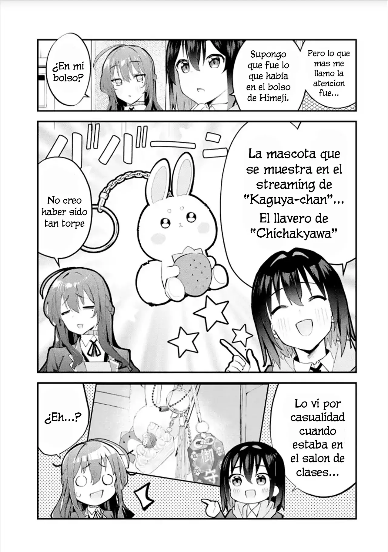 Urakata de sapōto shi teta geinō ikka o tsuihō sa reta boku wa, futsū no seishun o ōka shitai. Capitulo 7: El secreto de Himeji página 17