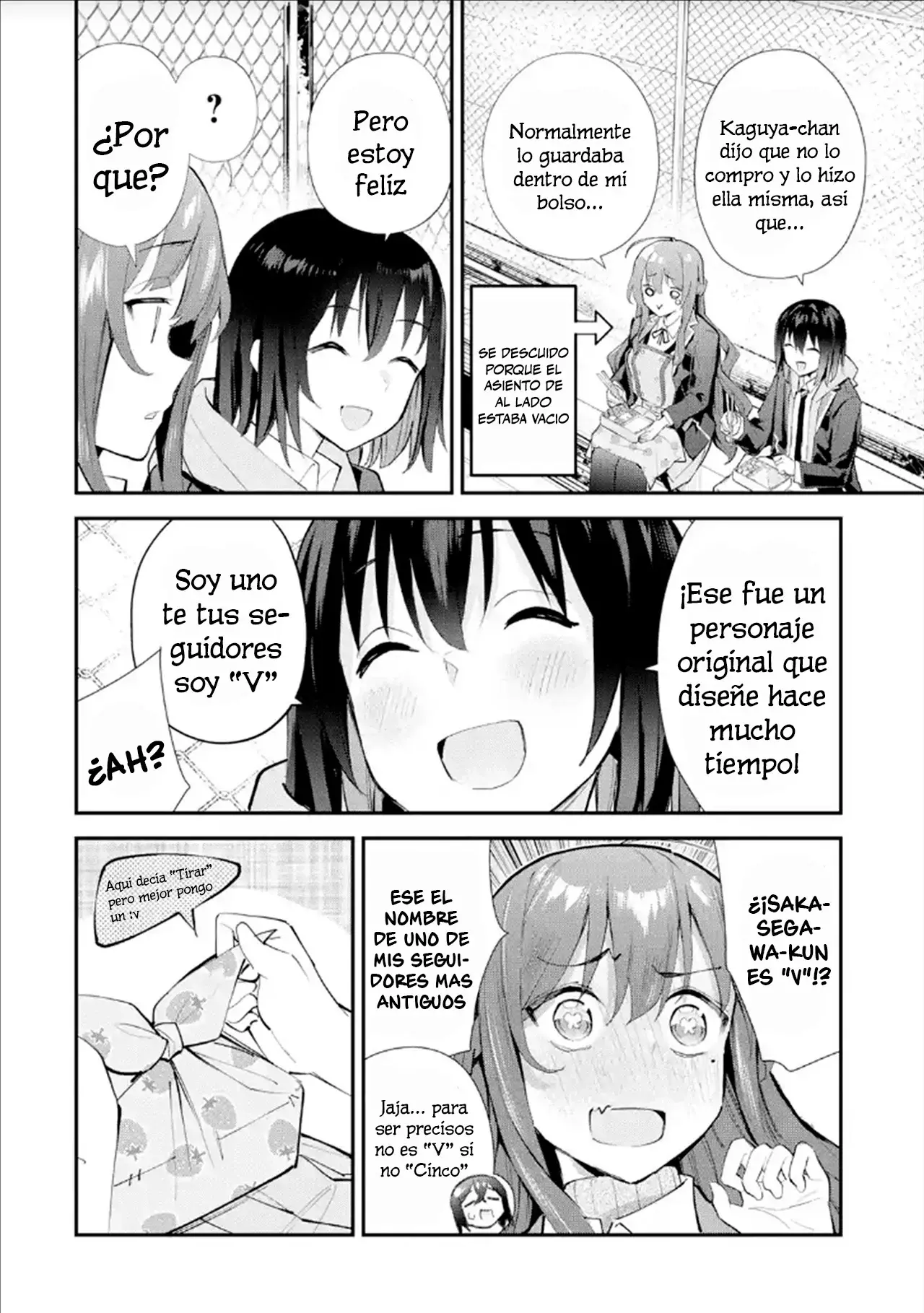 Urakata de sapōto shi teta geinō ikka o tsuihō sa reta boku wa, futsū no seishun o ōka shitai. Capitulo 7: El secreto de Himeji página 18