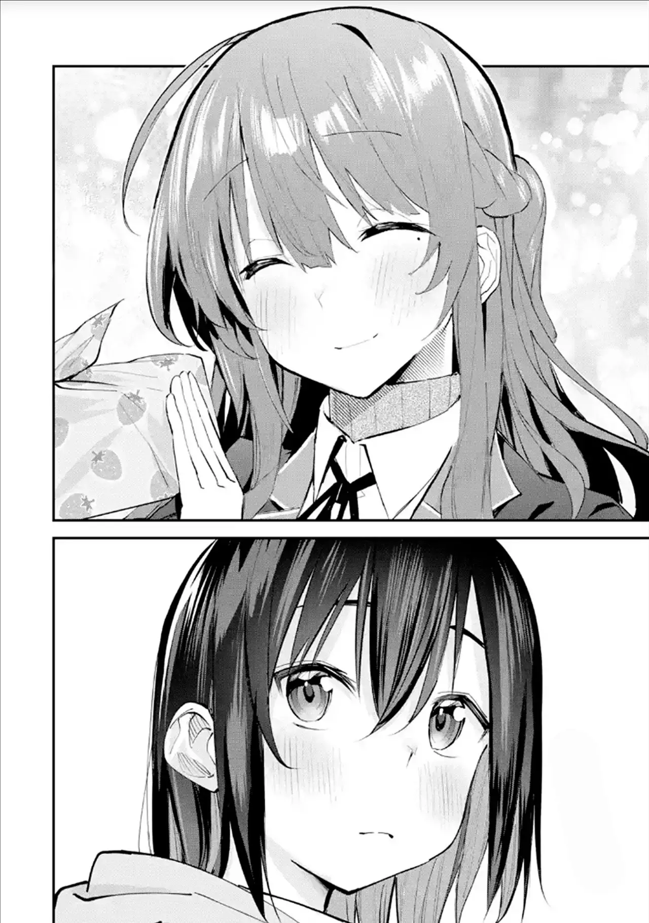 Urakata de sapōto shi teta geinō ikka o tsuihō sa reta boku wa, futsū no seishun o ōka shitai. Capitulo 7: El secreto de Himeji página 20