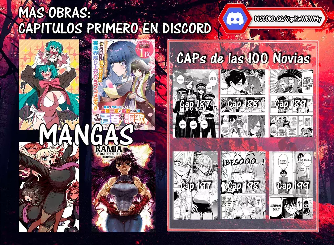 Urakata de sapōto shi teta geinō ikka o tsuihō sa reta boku wa, futsū no seishun o ōka shitai. Capitulo 7: El secreto de Himeji página 25