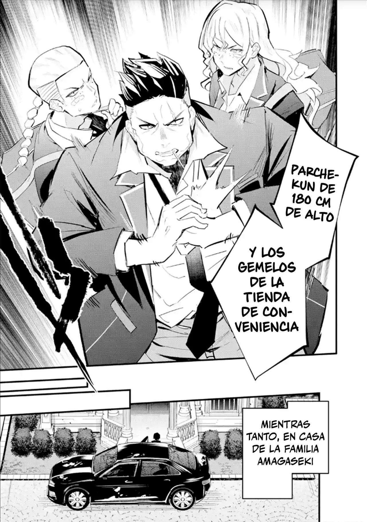Urakata de sapōto shi teta geinō ikka o tsuihō sa reta boku wa, futsū no seishun o ōka shitai. Capitulo 8: ¡Hagamos algo lindo! página 25