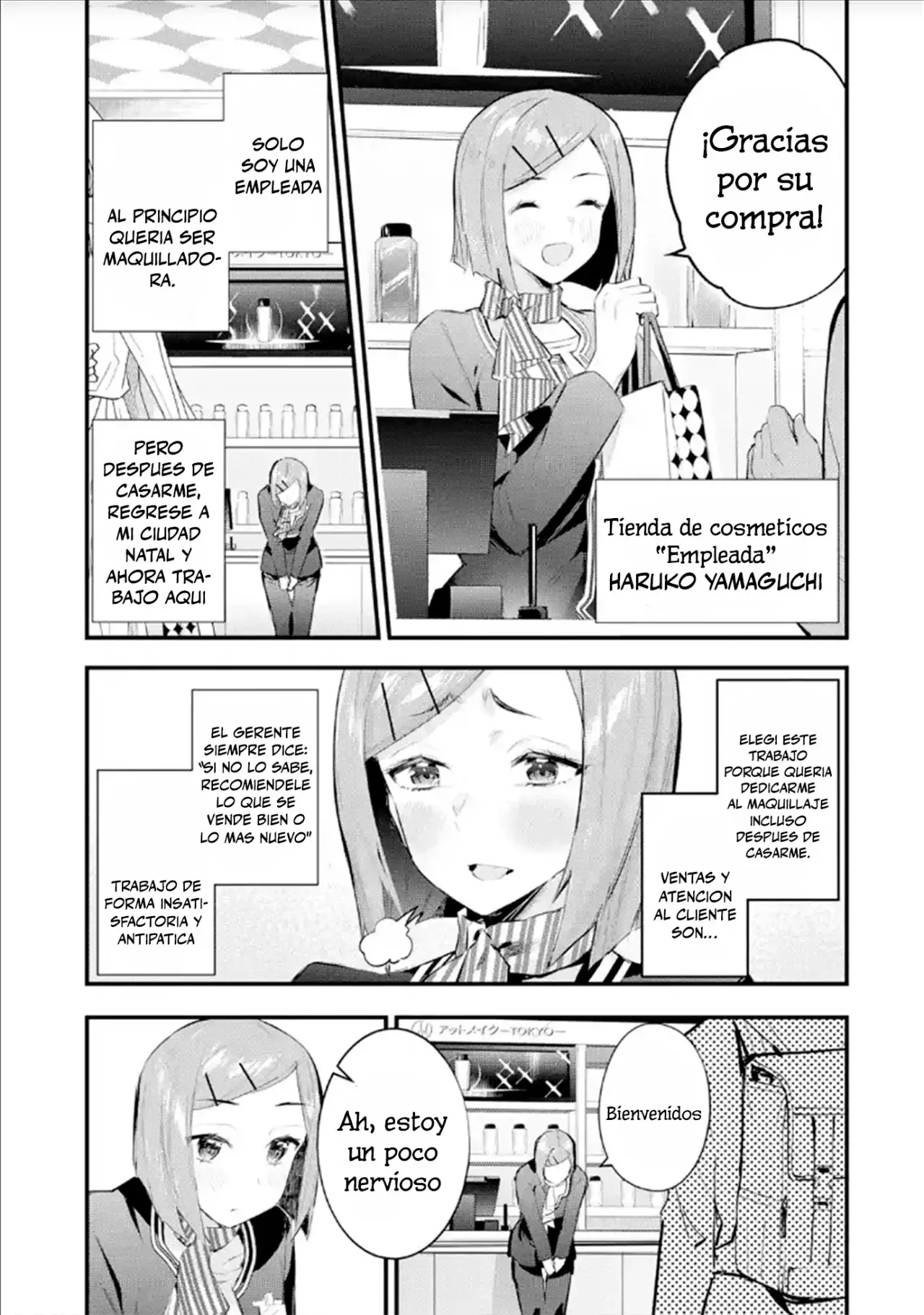 Urakata de sapōto shi teta geinō ikka o tsuihō sa reta boku wa, futsū no seishun o ōka shitai. Capitulo 8: ¡Hagamos algo lindo! página 7