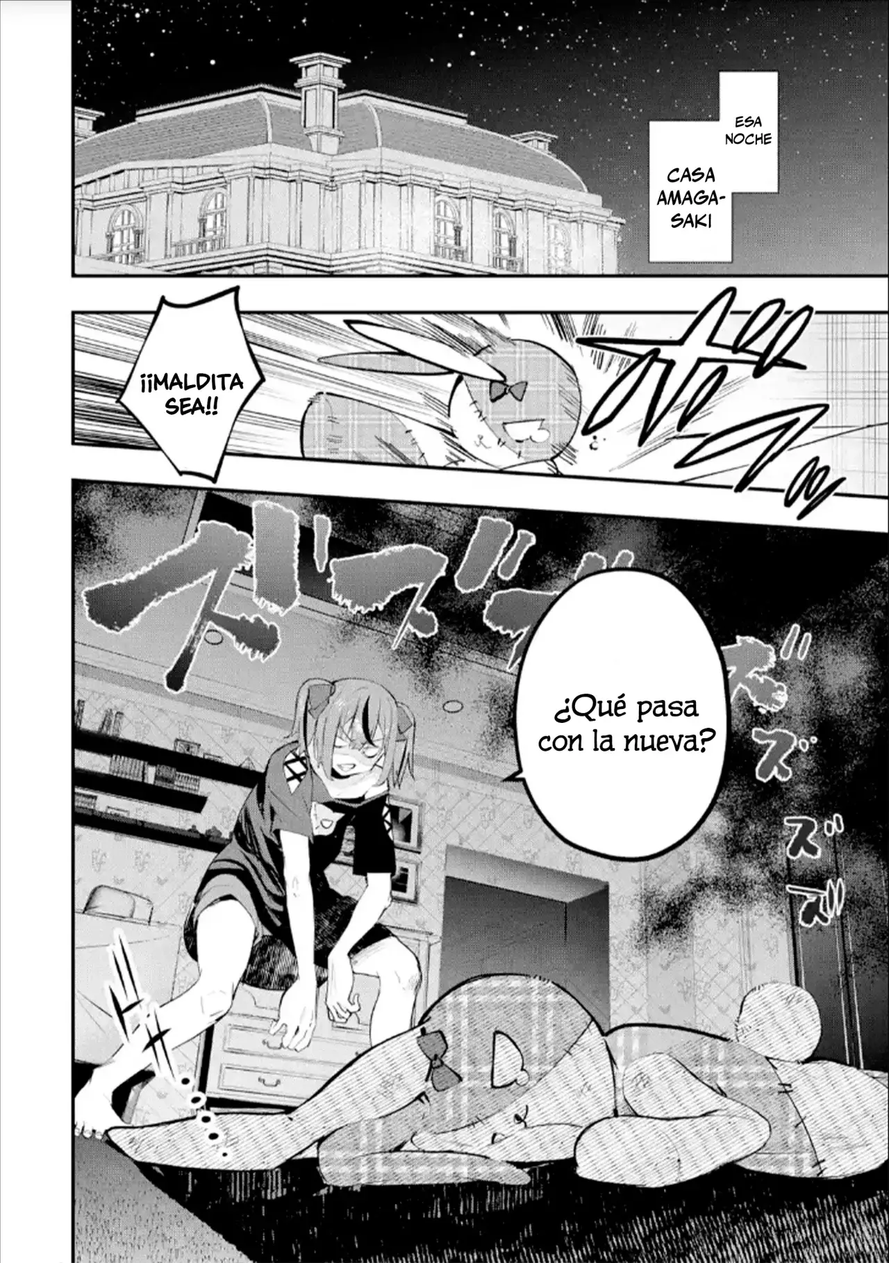 Urakata de sapōto shi teta geinō ikka o tsuihō sa reta boku wa, futsū no seishun o ōka shitai. Capitulo 9: EL caso de Mutsuki página 12