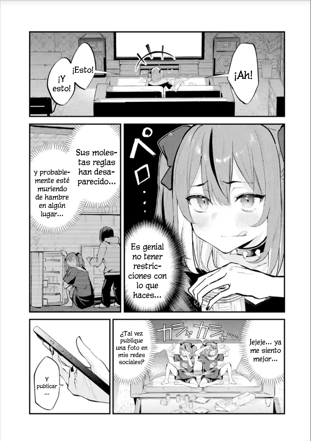 Urakata de sapōto shi teta geinō ikka o tsuihō sa reta boku wa, futsū no seishun o ōka shitai. Capitulo 9: EL caso de Mutsuki página 15