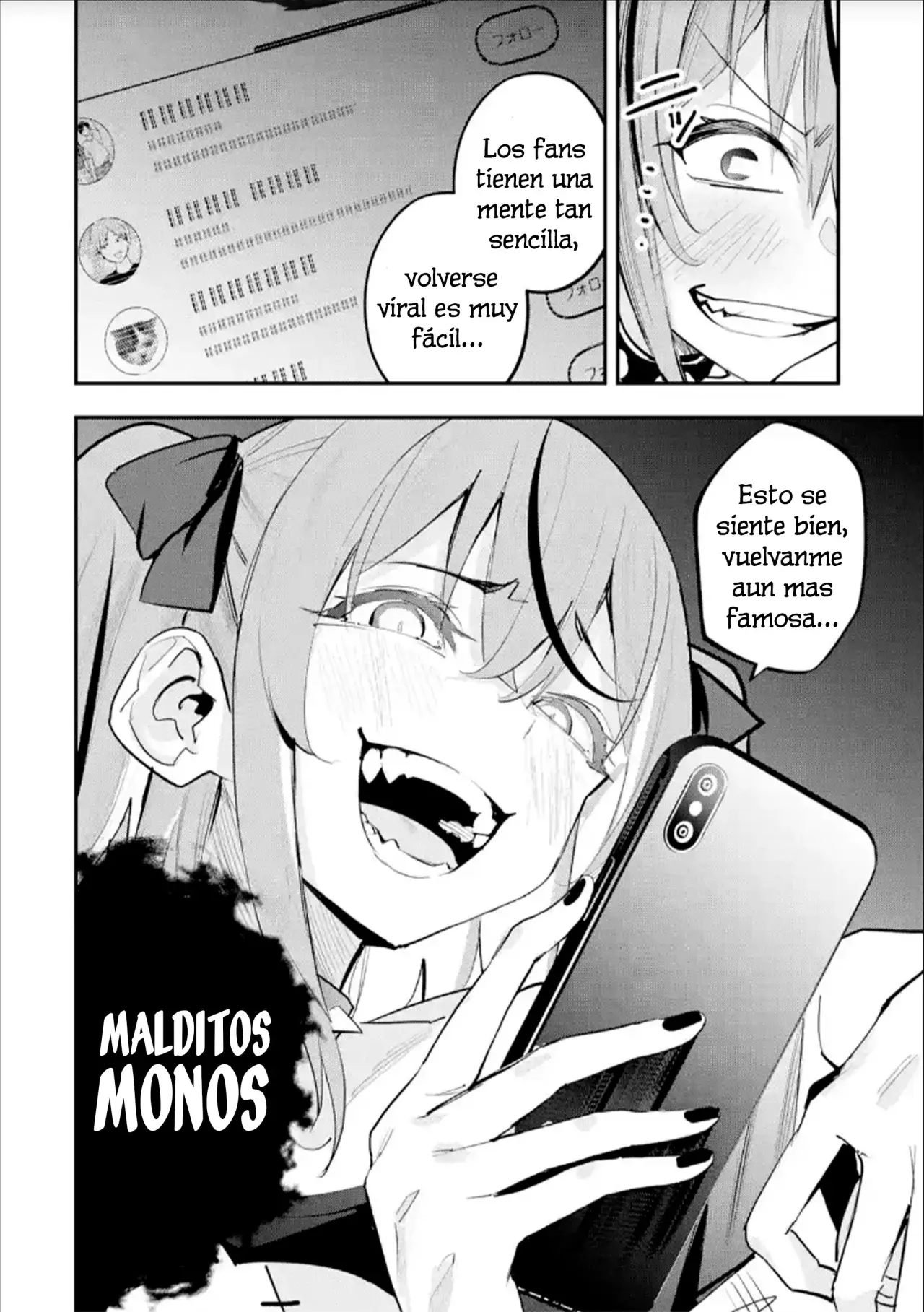 Urakata de sapōto shi teta geinō ikka o tsuihō sa reta boku wa, futsū no seishun o ōka shitai. Capitulo 9: EL caso de Mutsuki página 16