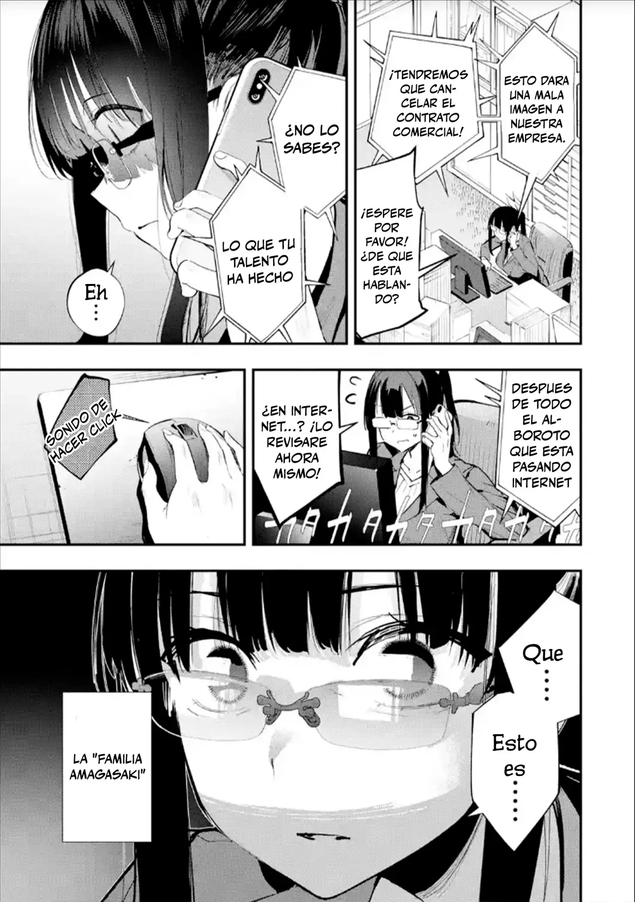 Urakata de sapōto shi teta geinō ikka o tsuihō sa reta boku wa, futsū no seishun o ōka shitai. Capitulo 9: EL caso de Mutsuki página 19