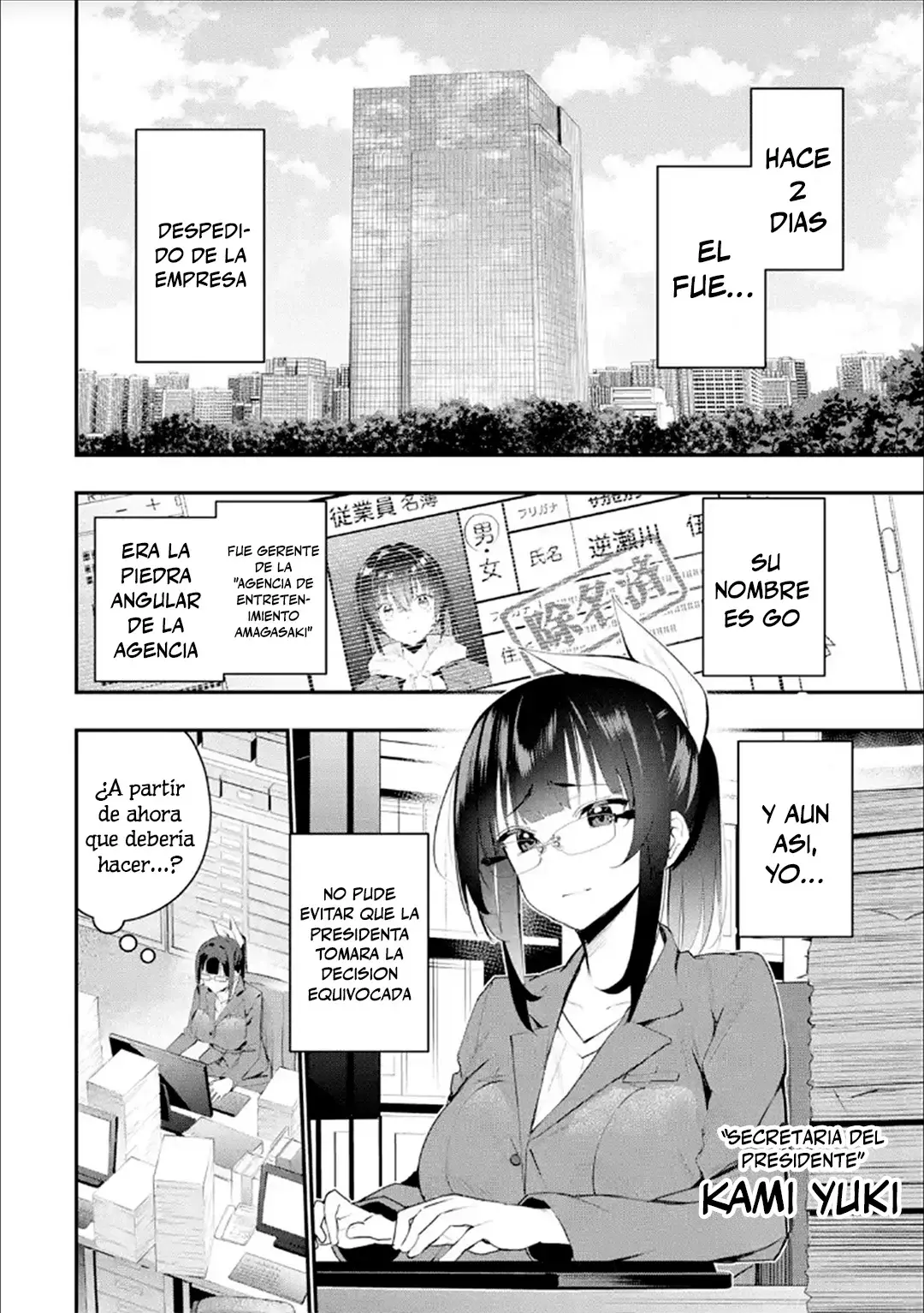 Urakata de sapōto shi teta geinō ikka o tsuihō sa reta boku wa, futsū no seishun o ōka shitai. Capitulo 9: EL caso de Mutsuki página 2