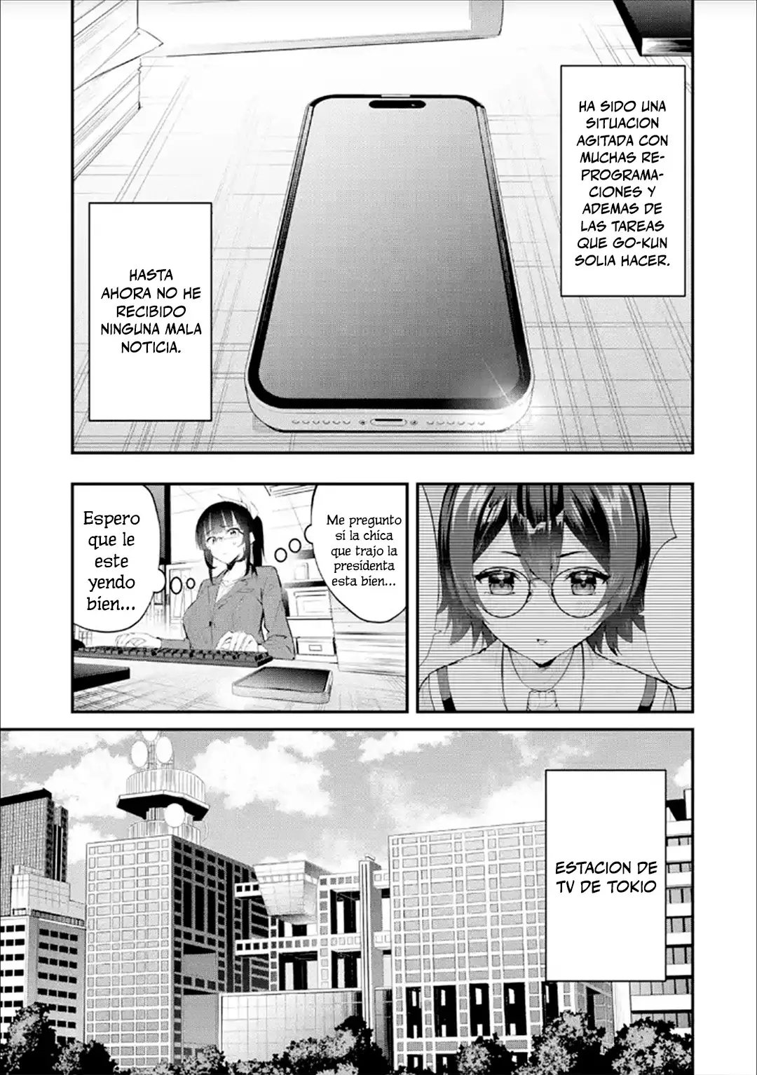 Urakata de sapōto shi teta geinō ikka o tsuihō sa reta boku wa, futsū no seishun o ōka shitai. Capitulo 9: EL caso de Mutsuki página 3