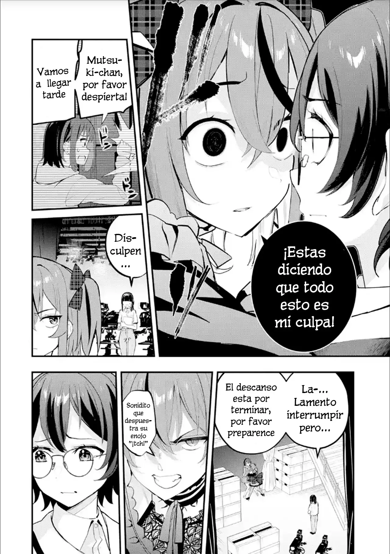Urakata de sapōto shi teta geinō ikka o tsuihō sa reta boku wa, futsū no seishun o ōka shitai. Capitulo 9: EL caso de Mutsuki página 6