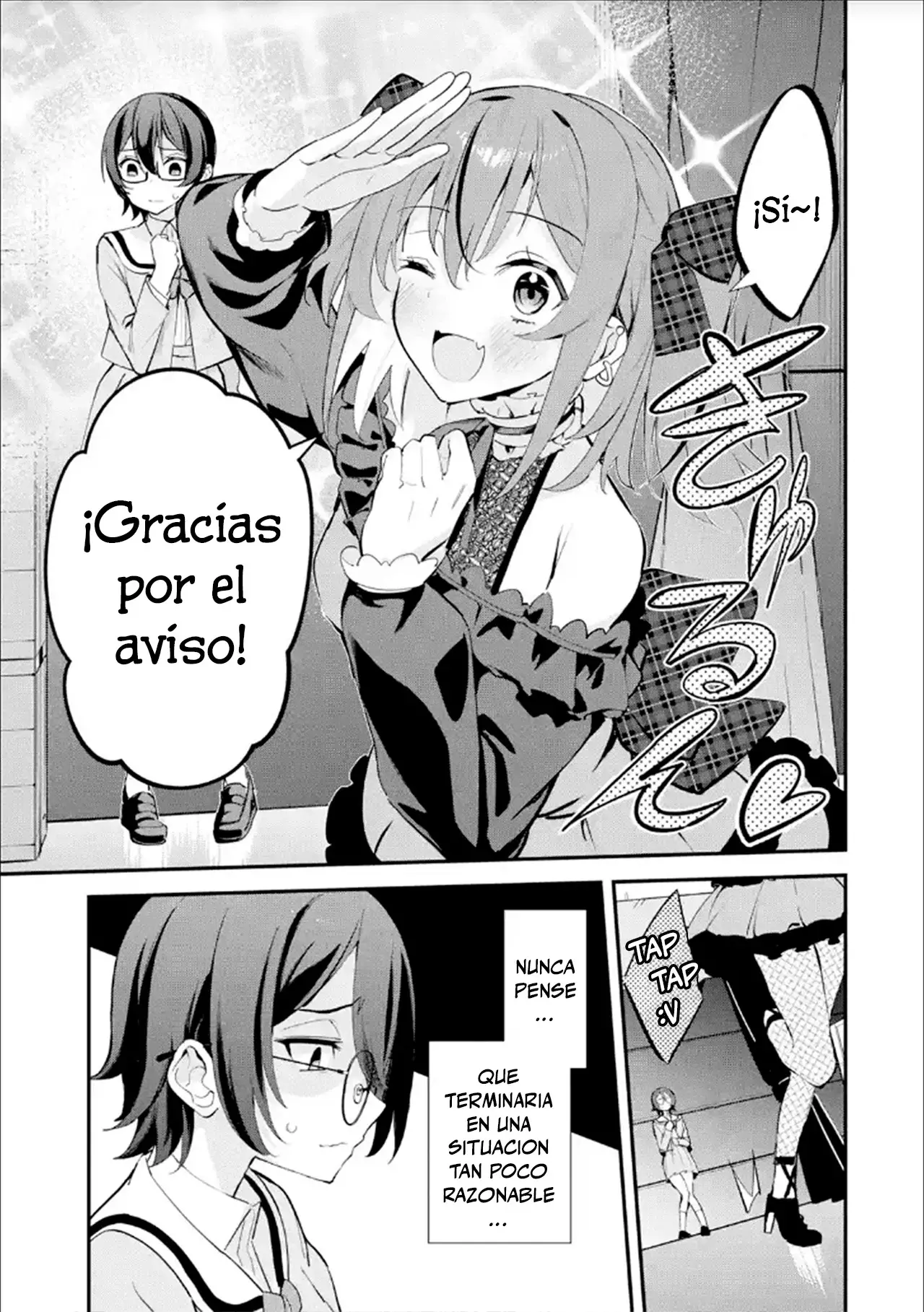 Urakata de sapōto shi teta geinō ikka o tsuihō sa reta boku wa, futsū no seishun o ōka shitai. Capitulo 9: EL caso de Mutsuki página 7