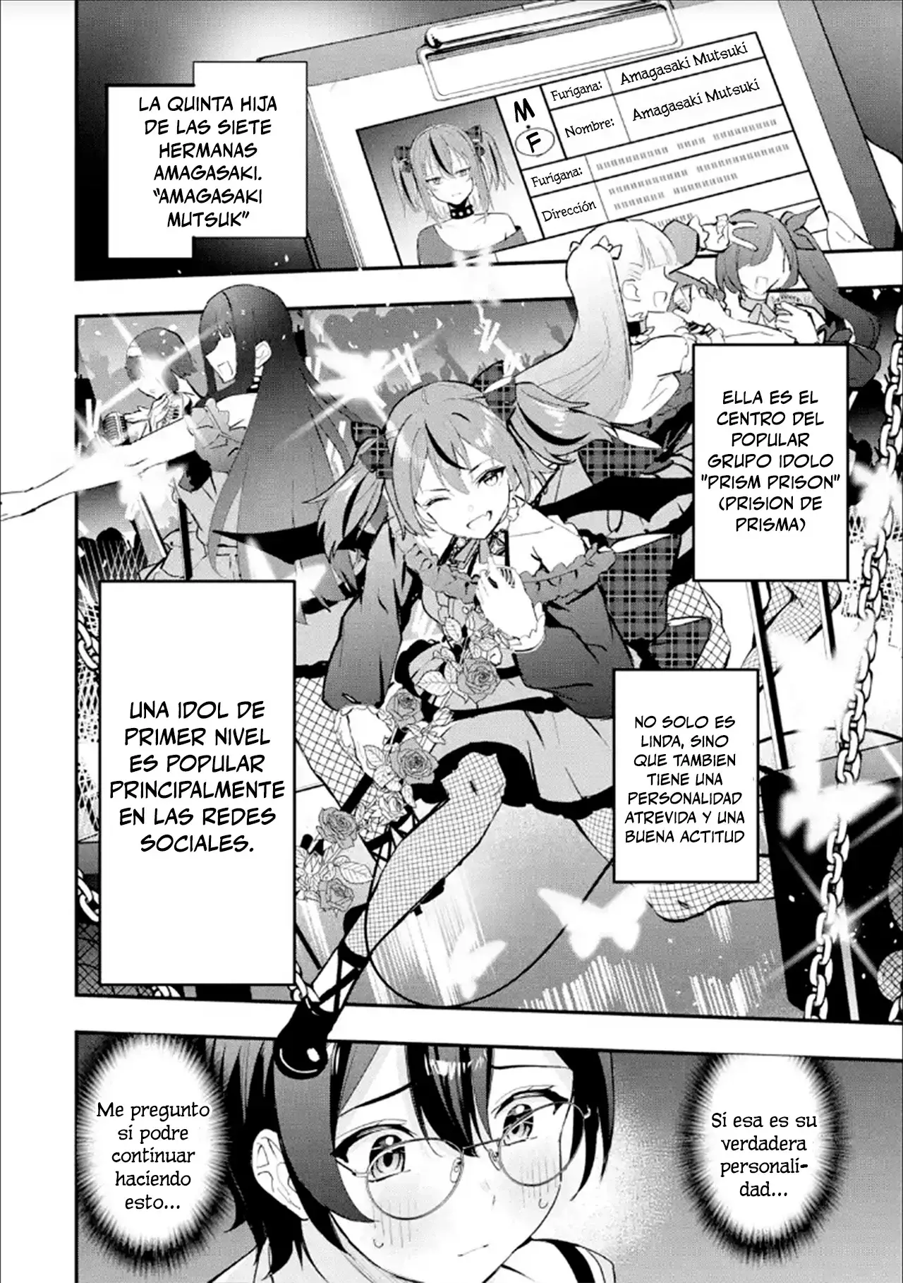 Urakata de sapōto shi teta geinō ikka o tsuihō sa reta boku wa, futsū no seishun o ōka shitai. Capitulo 9: EL caso de Mutsuki página 8