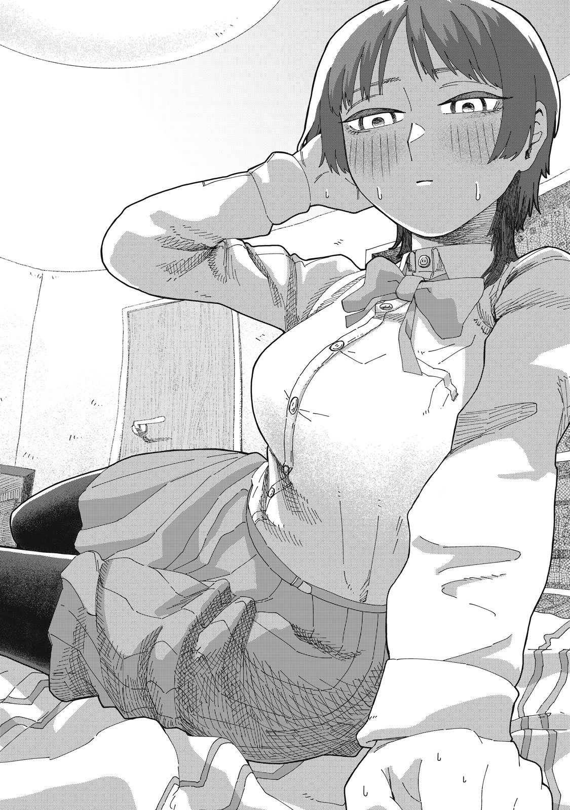 Mi novia mentirosa, hoy también finge ser mi novia Capitulo 14 página 17