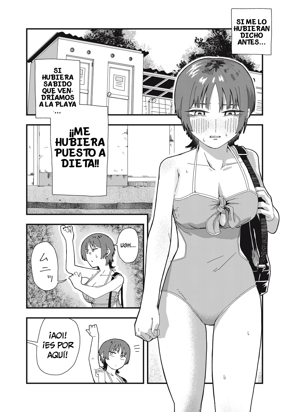 Mi novia mentirosa, hoy también finge ser mi novia Capitulo 18 página 3