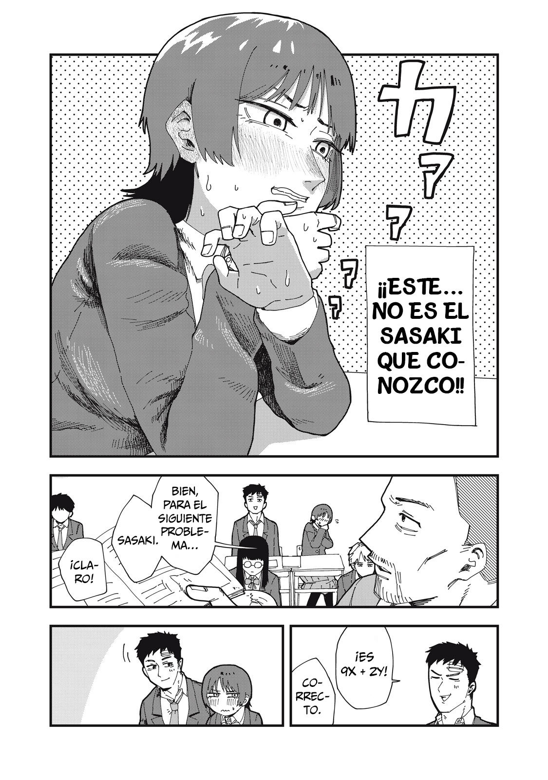 Mi novia mentirosa, hoy también finge ser mi novia Capitulo 4 página 14