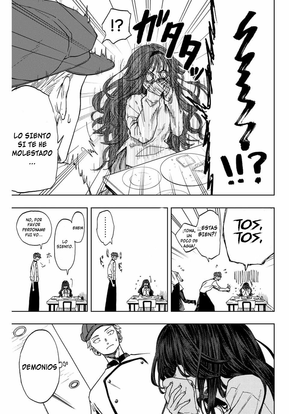 Kaoru Hana Wa Rin To Saku Capitulo 1.1 página 15