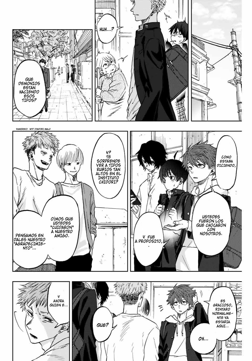 Kaoru Hana Wa Rin To Saku Capitulo 1.1 página 4