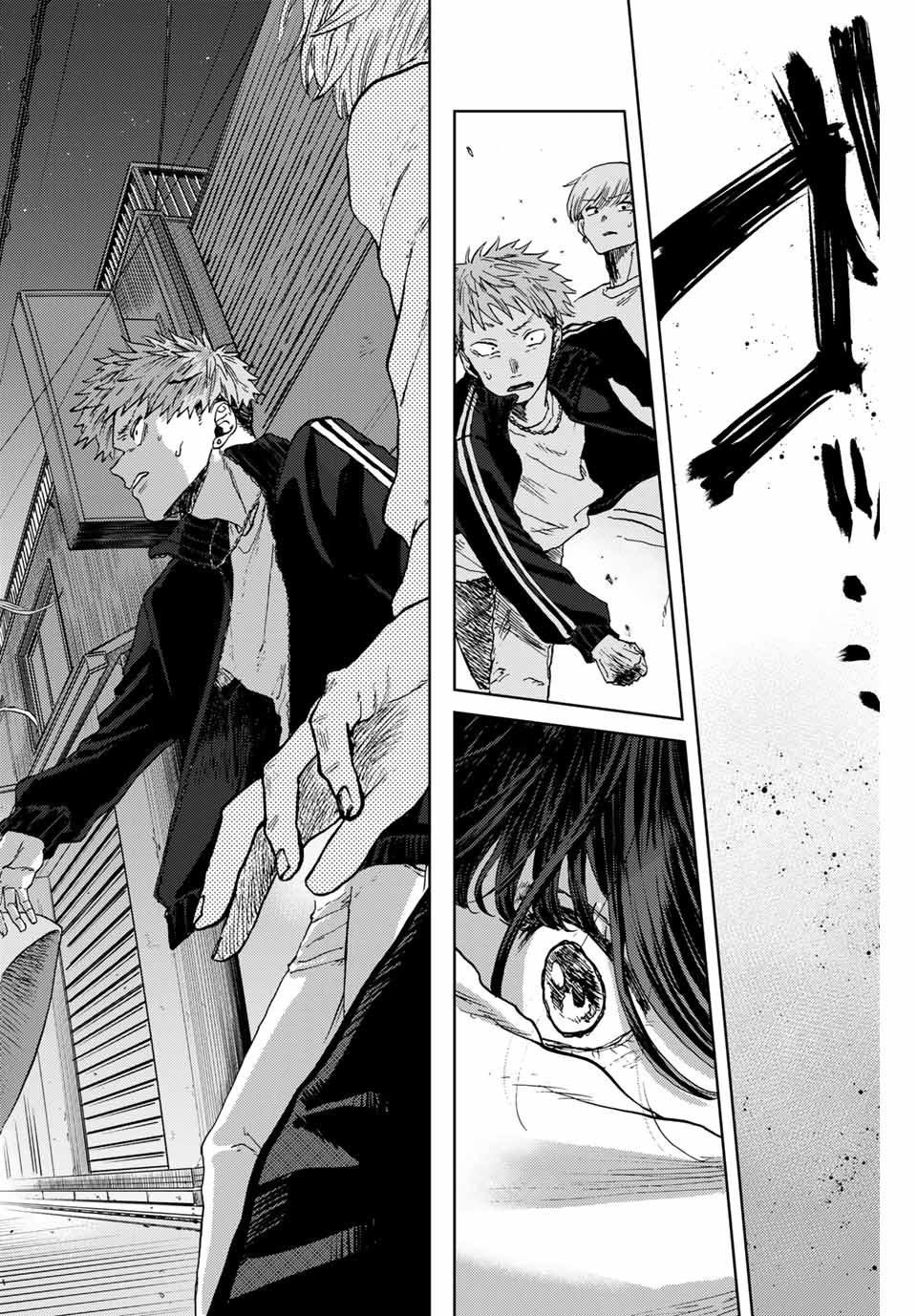 Kaoru Hana Wa Rin To Saku Capitulo 1.2 página 10